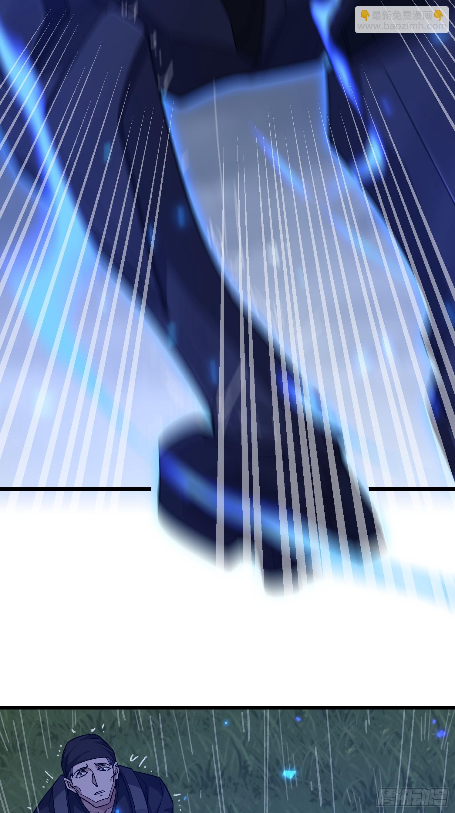 第一序列 - 520 神秘禮物(2/2) - 5