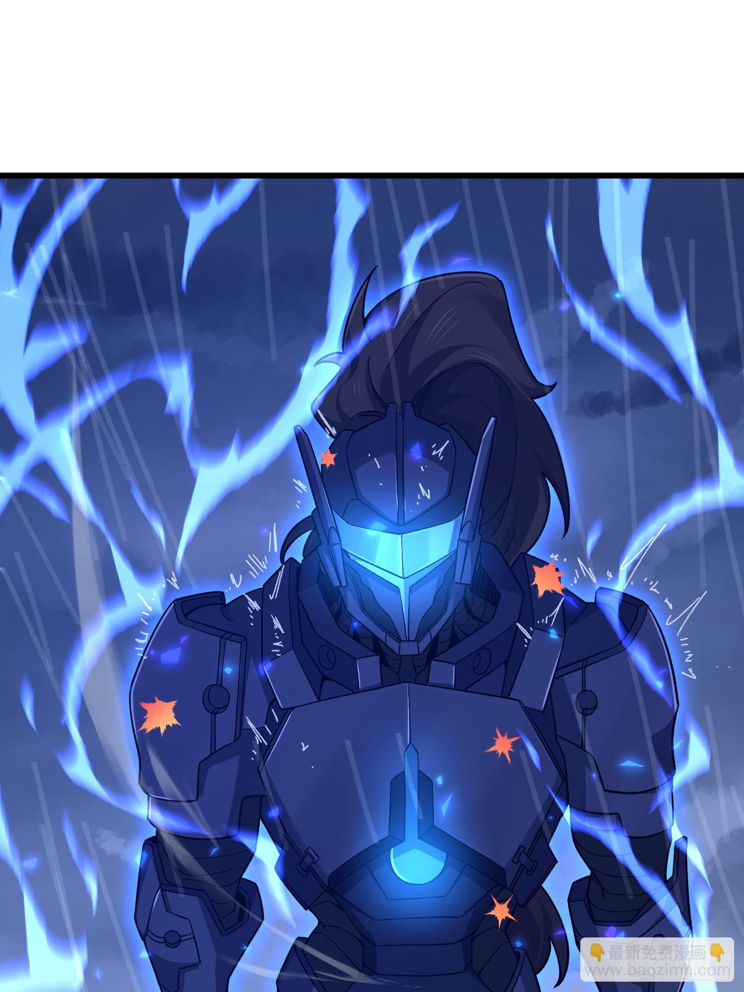 第一序列 - 520 神秘禮物(2/2) - 8