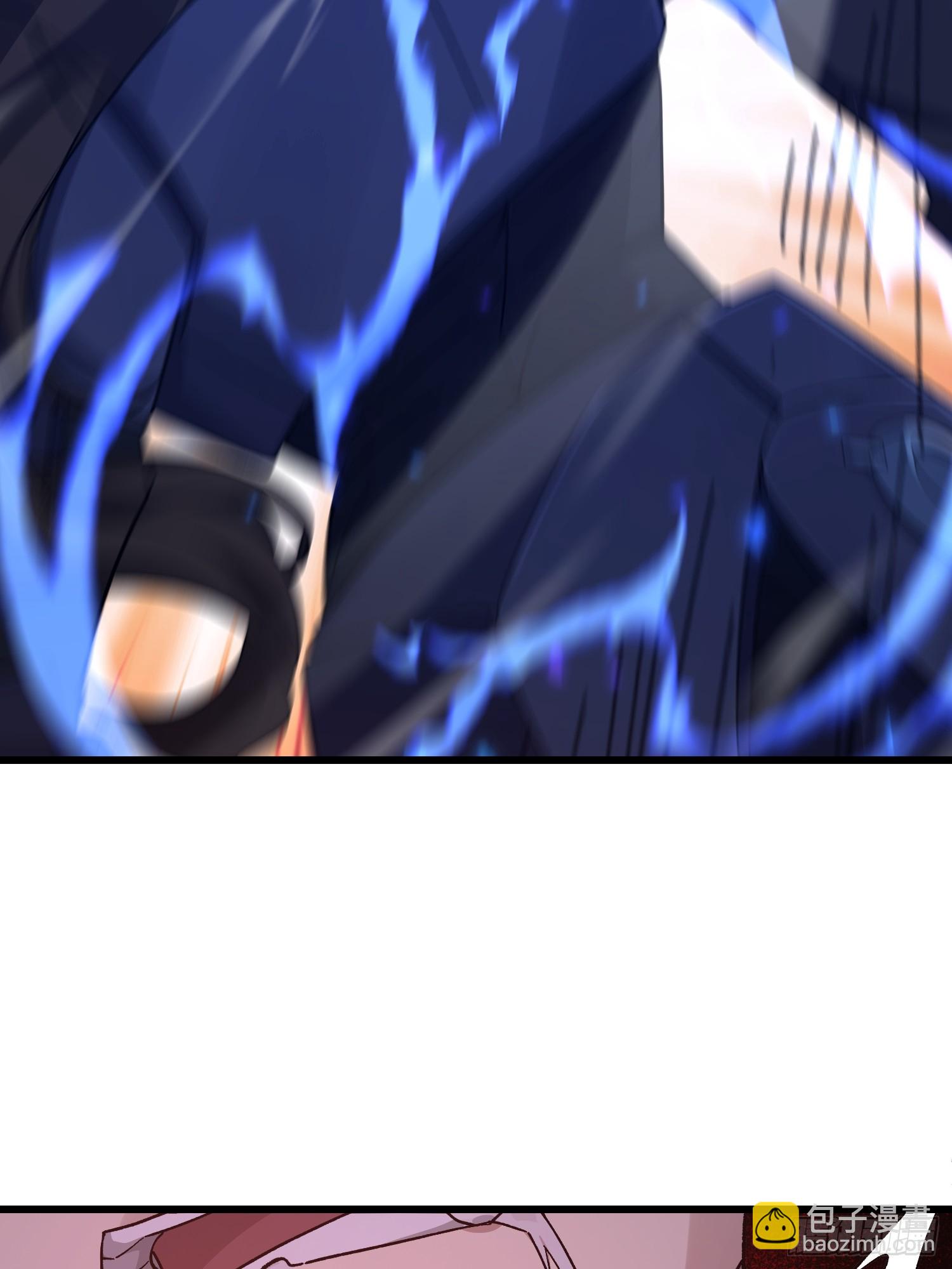 第一序列 - 520 神秘禮物(2/2) - 5