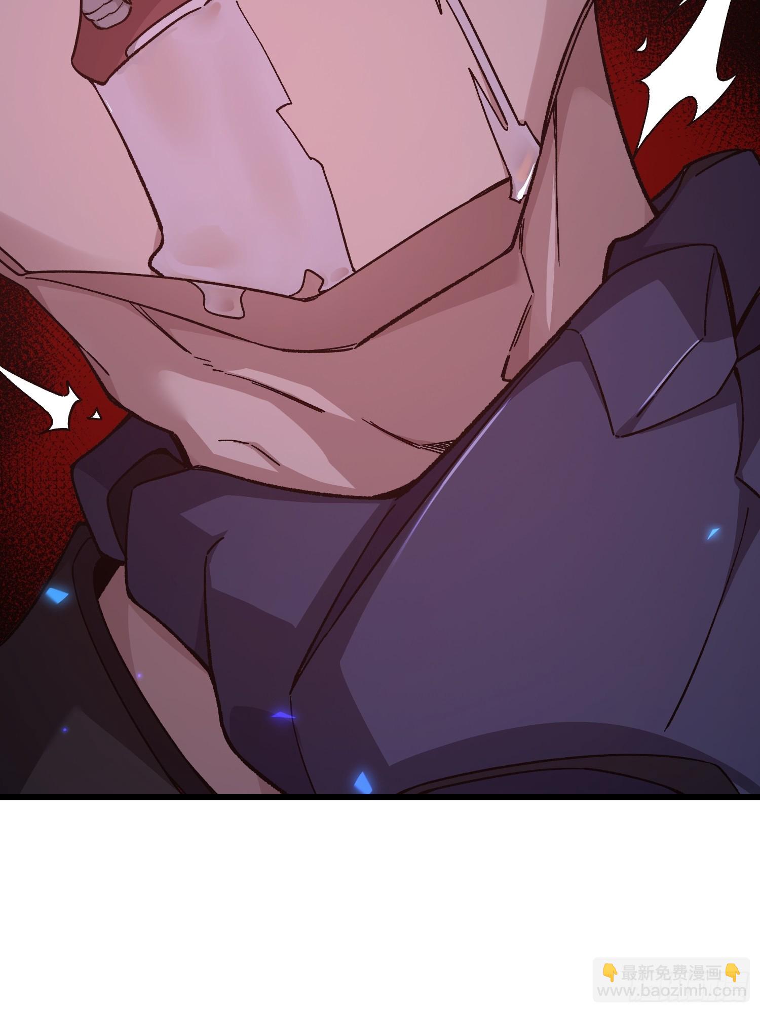 第一序列 - 520 神秘禮物(2/2) - 6