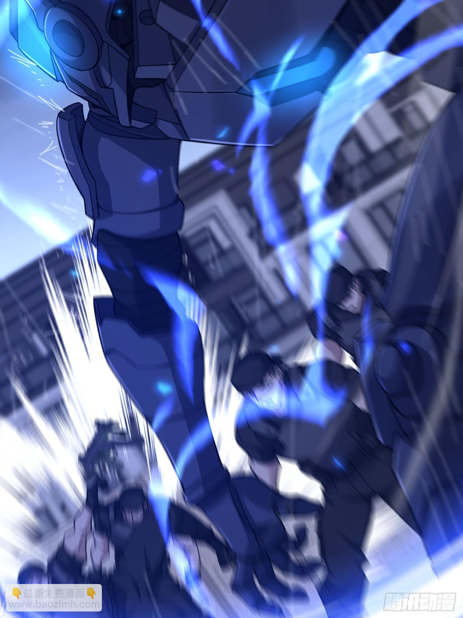 第一序列 - 520 神秘禮物(2/2) - 8