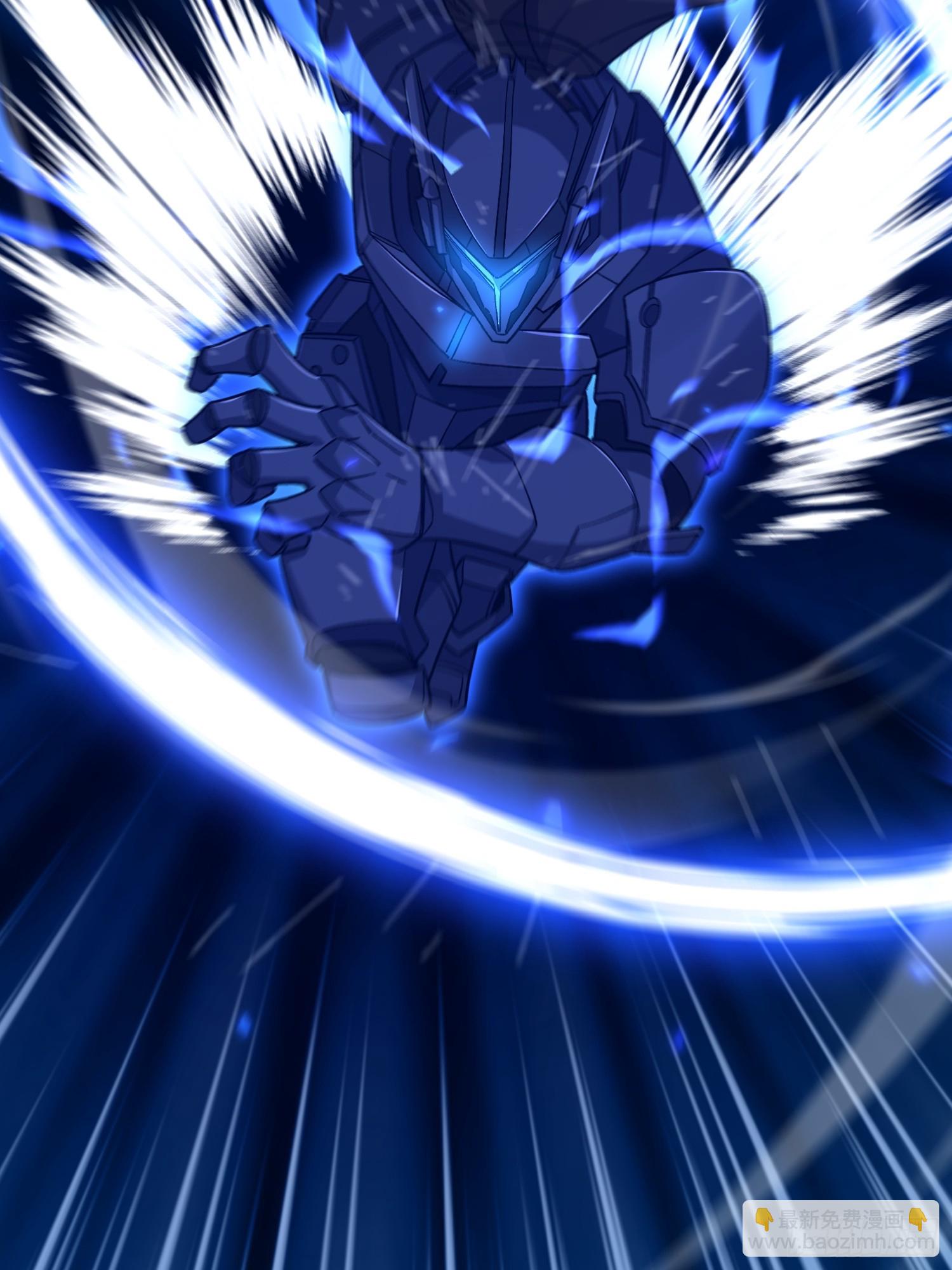 第一序列 - 520 神秘禮物(2/2) - 2