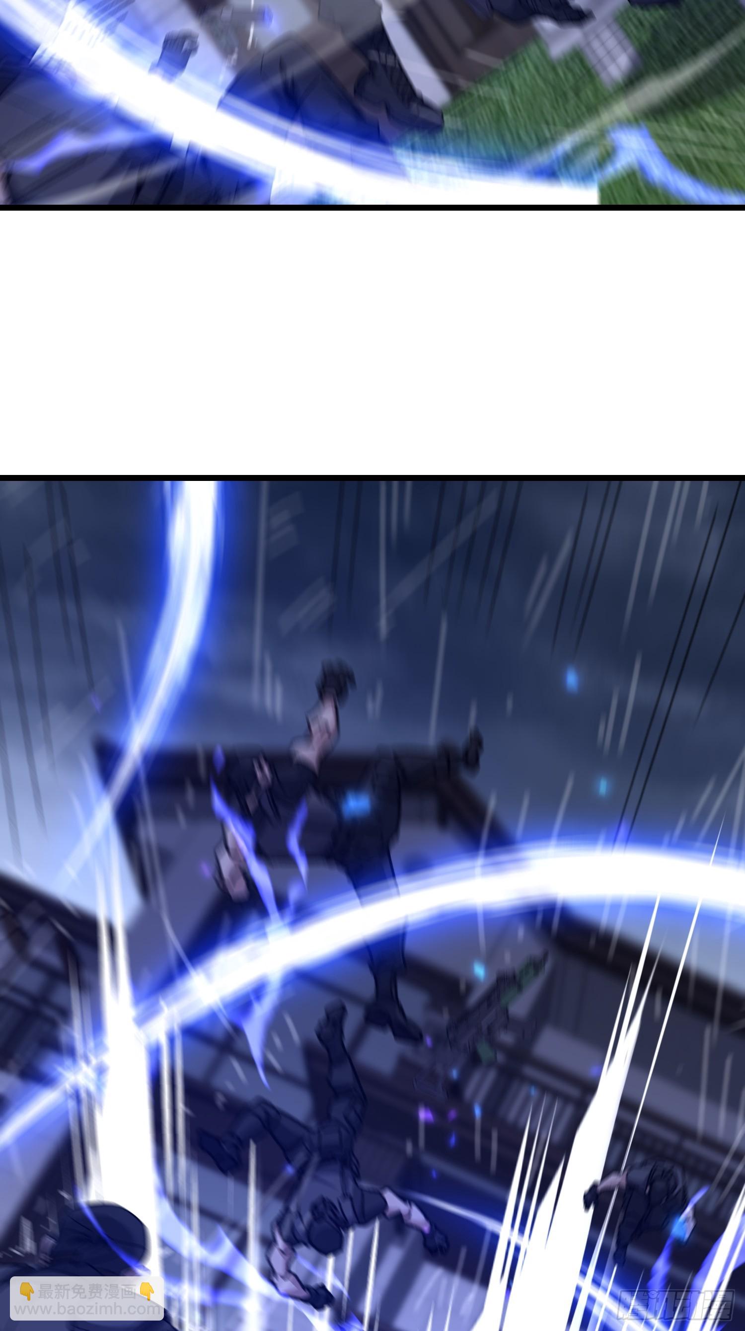 第一序列 - 520 神秘禮物(2/2) - 5