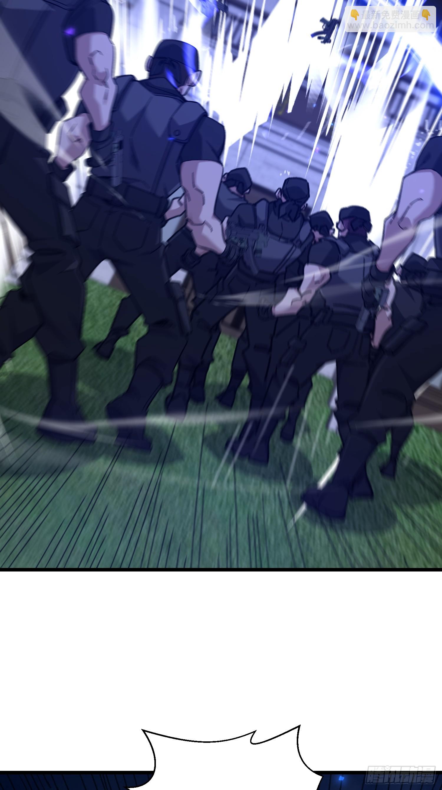 第一序列 - 520 神秘禮物(2/2) - 6