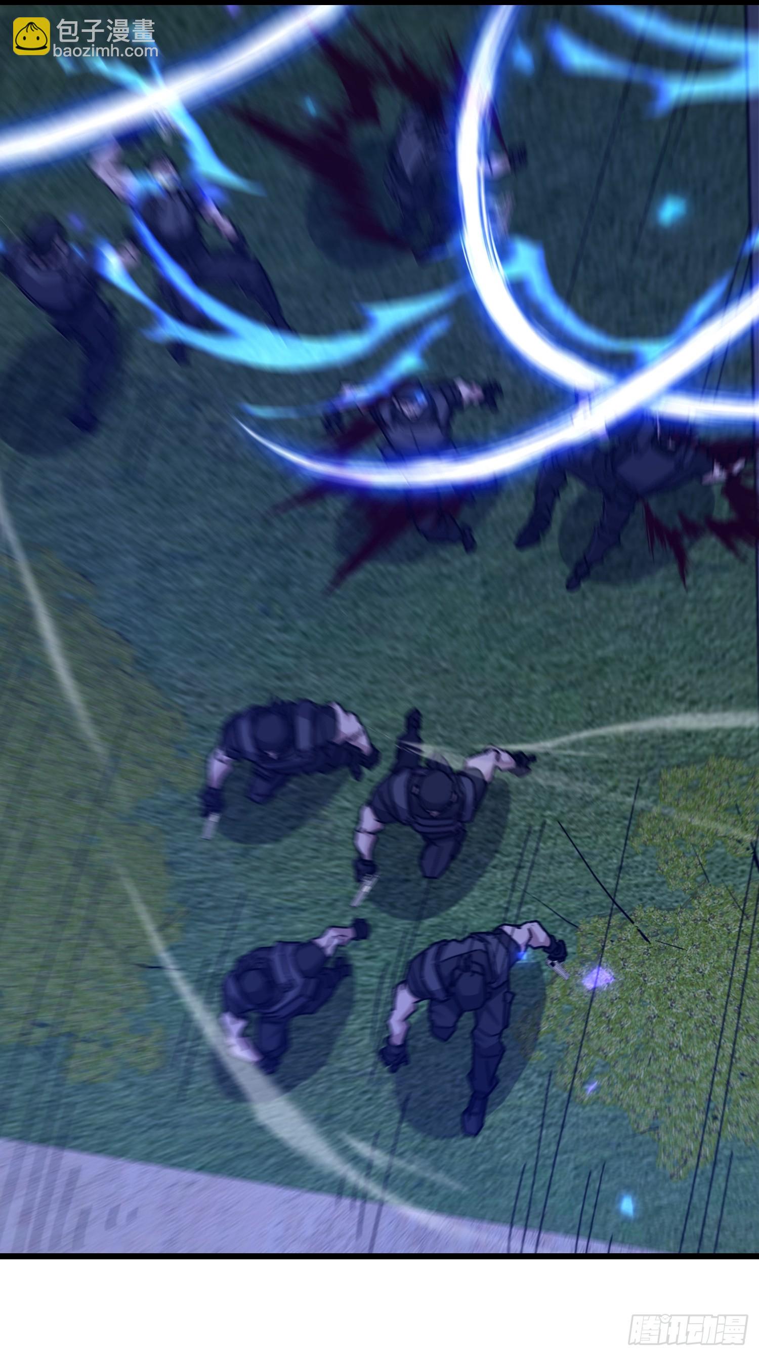 第一序列 - 520 神秘禮物(2/2) - 8