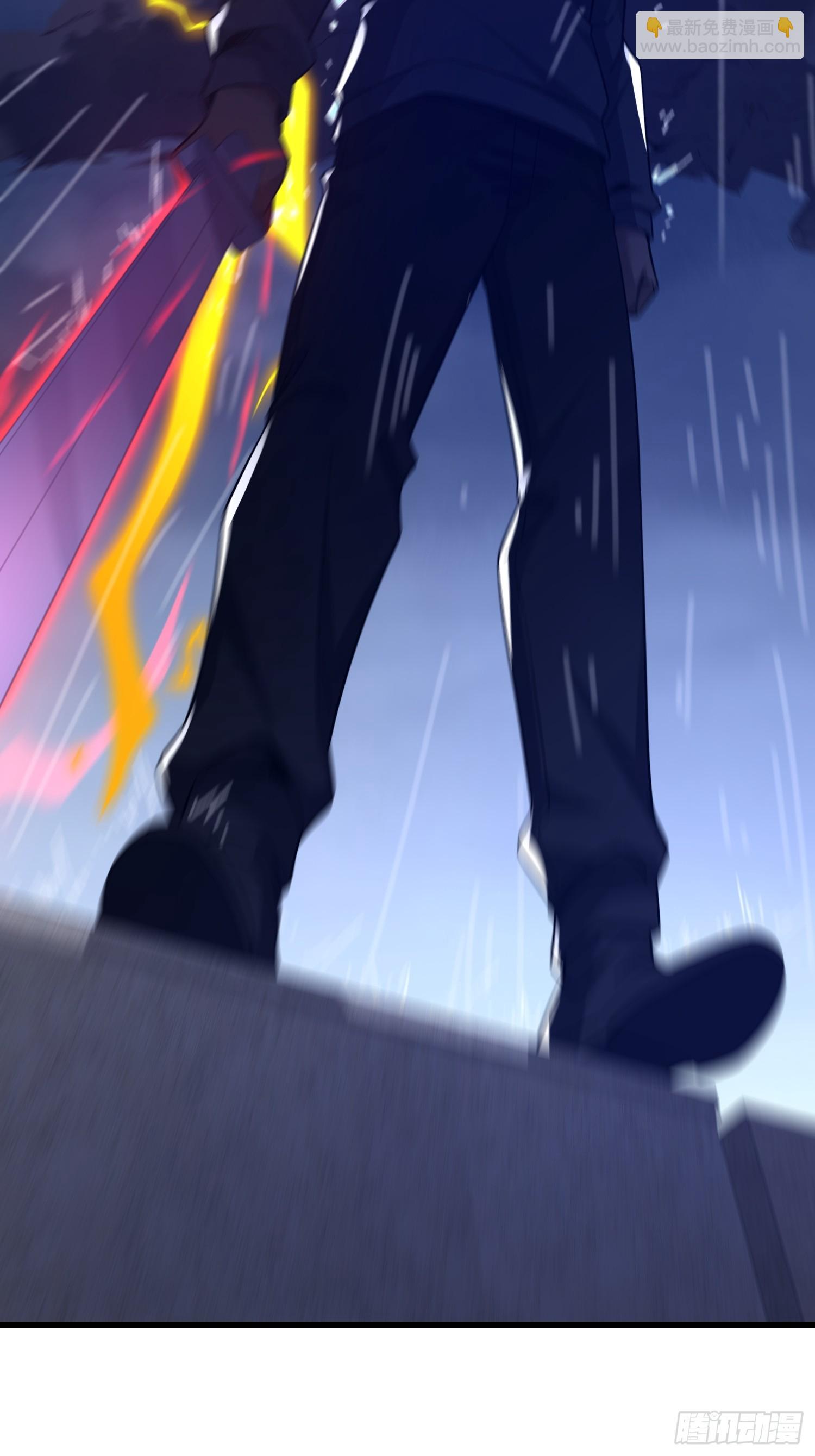 第一序列 - 520 神秘禮物(2/2) - 3