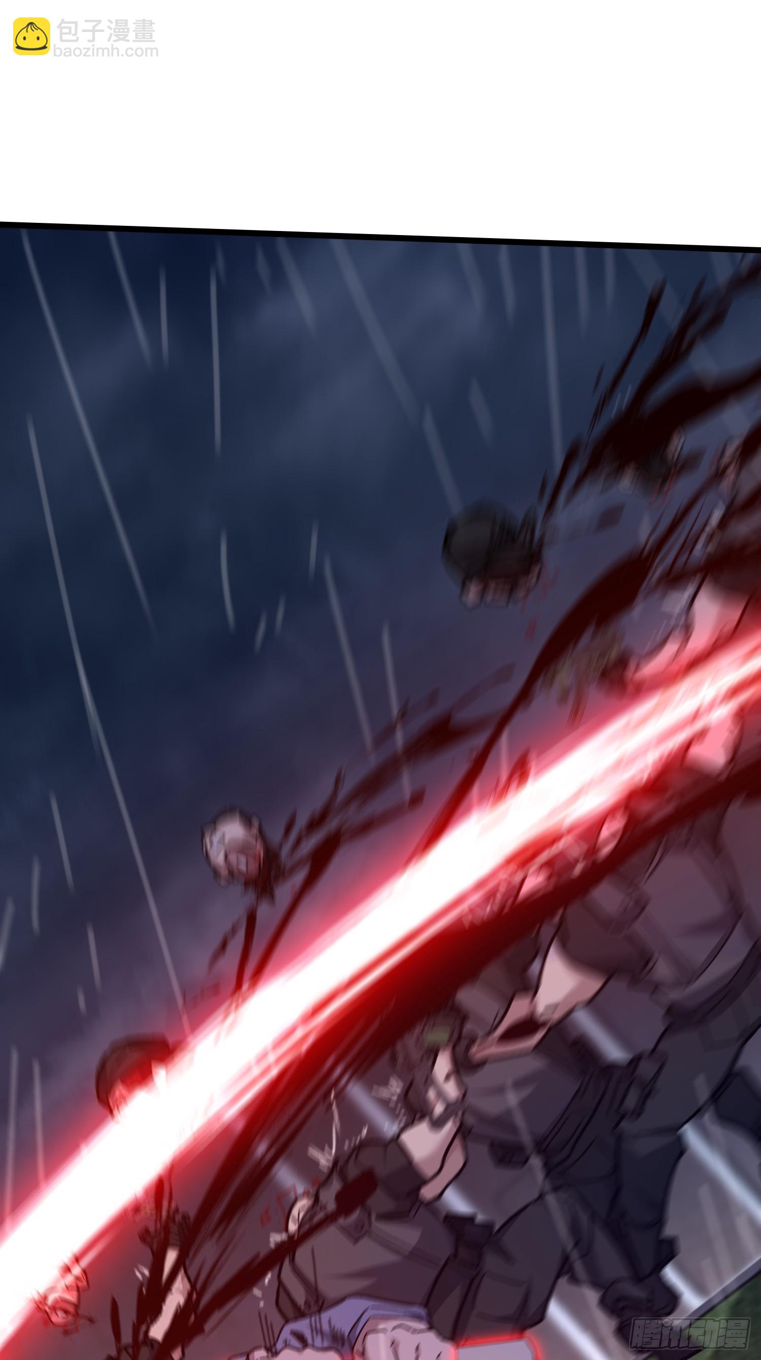 第一序列 - 520 神秘禮物(2/2) - 4