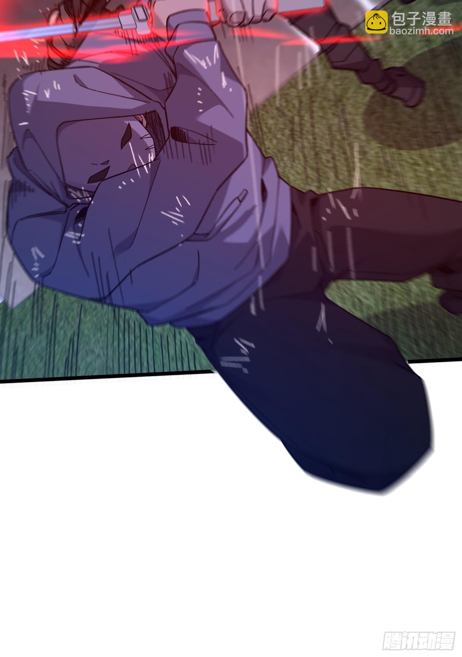 第一序列 - 520 神秘禮物(2/2) - 5