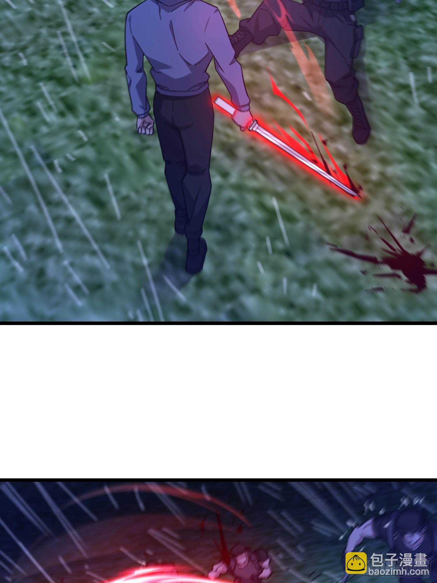 第一序列 - 520 神秘禮物(2/2) - 7