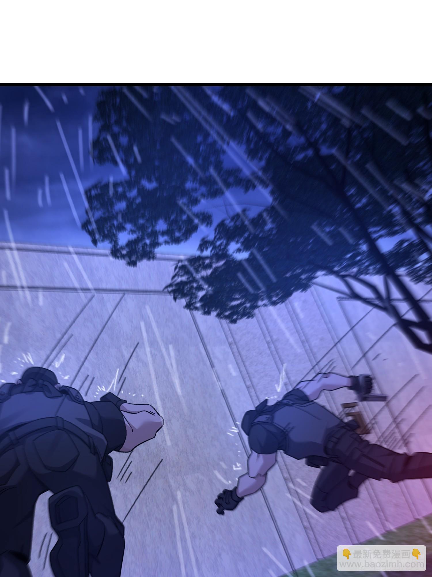 第一序列 - 520 神秘禮物(2/2) - 1