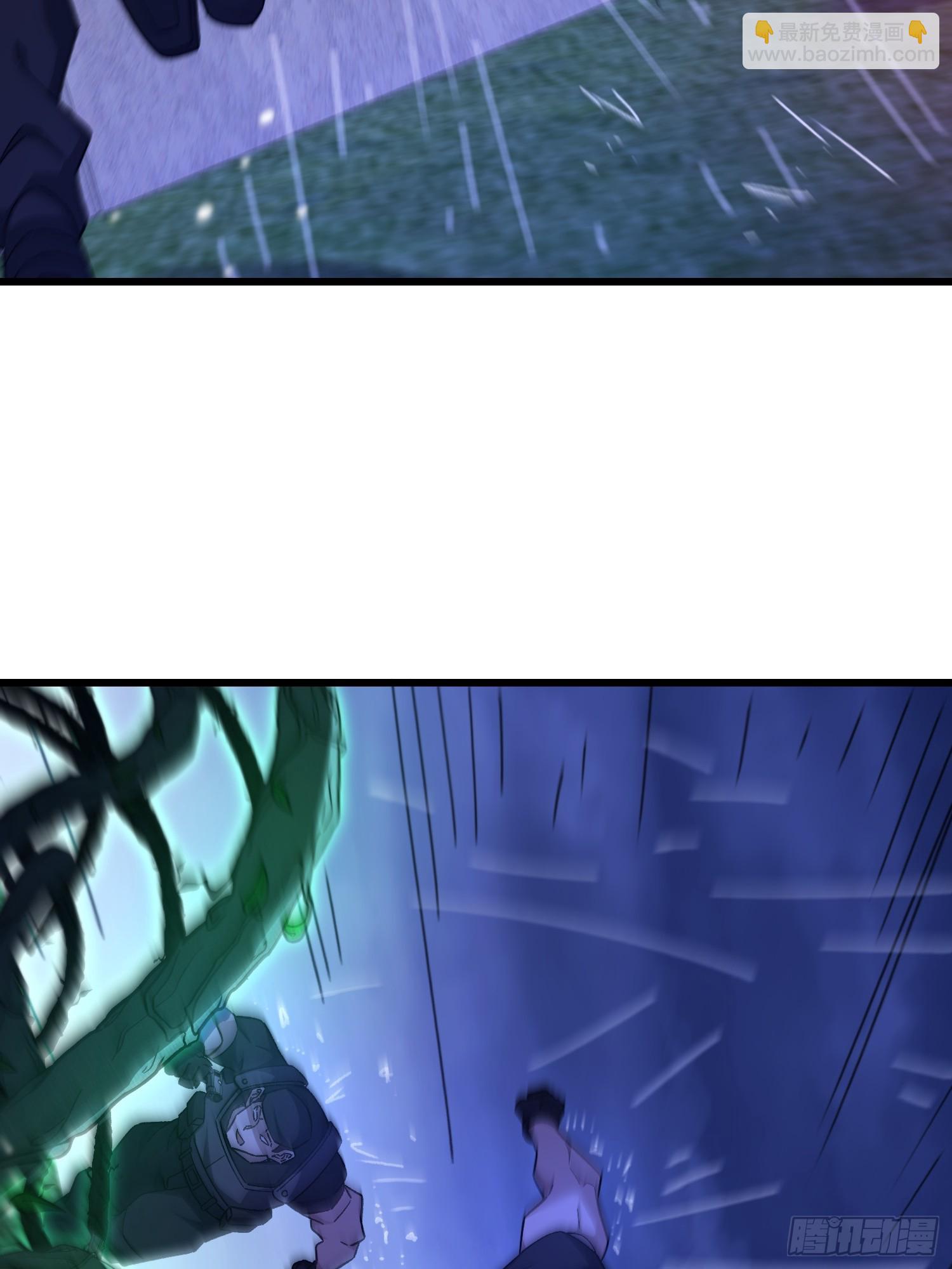 第一序列 - 520 神秘禮物(2/2) - 2