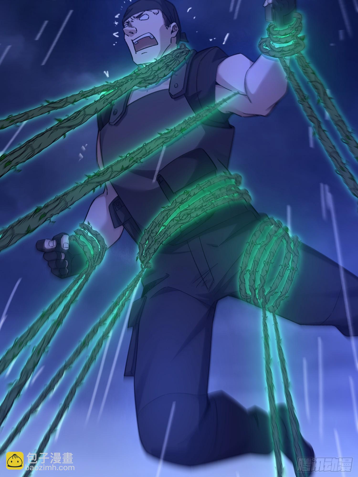 第一序列 - 520 神秘禮物(2/2) - 5