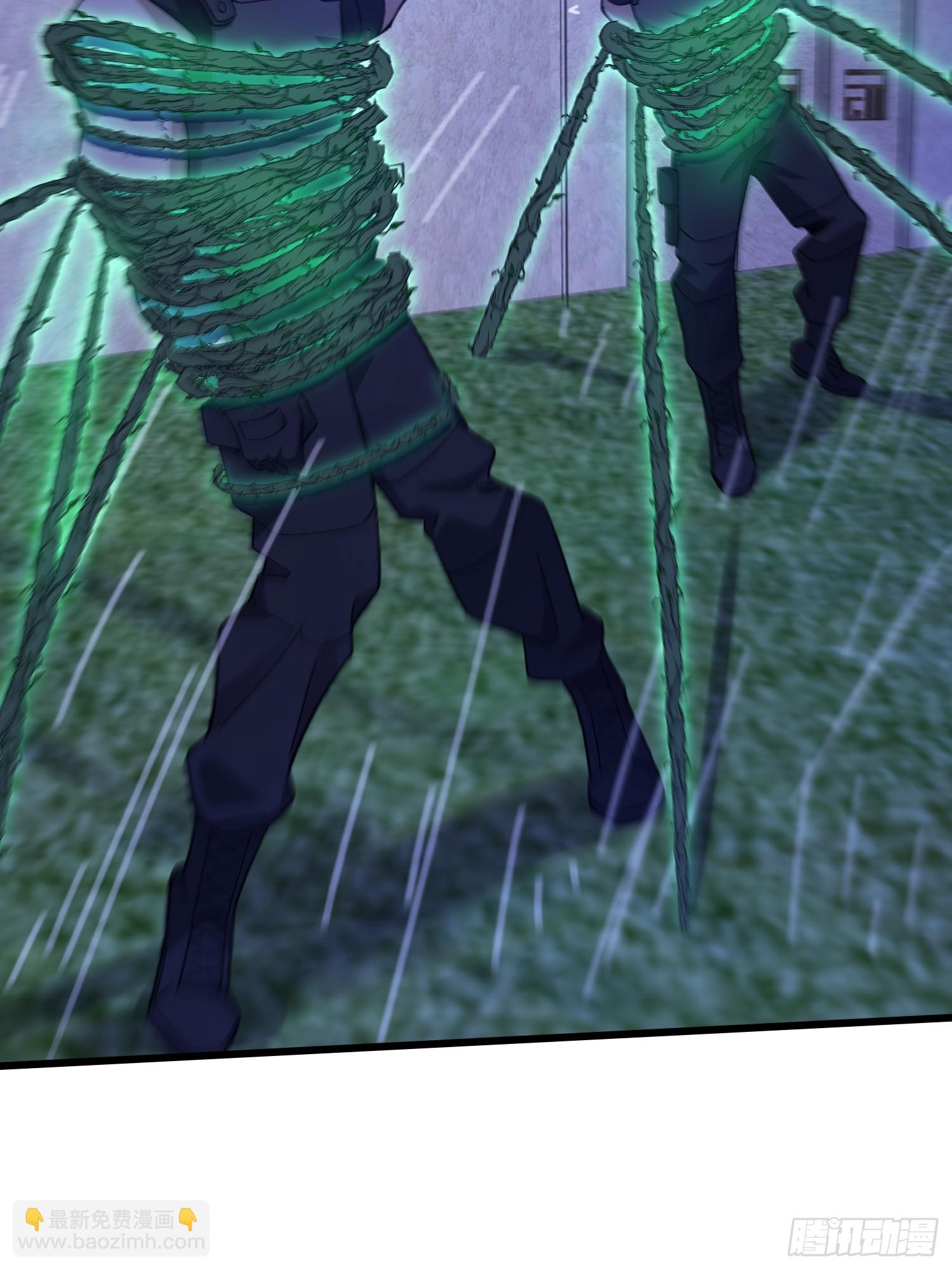 第一序列 - 520 神秘禮物(2/2) - 7