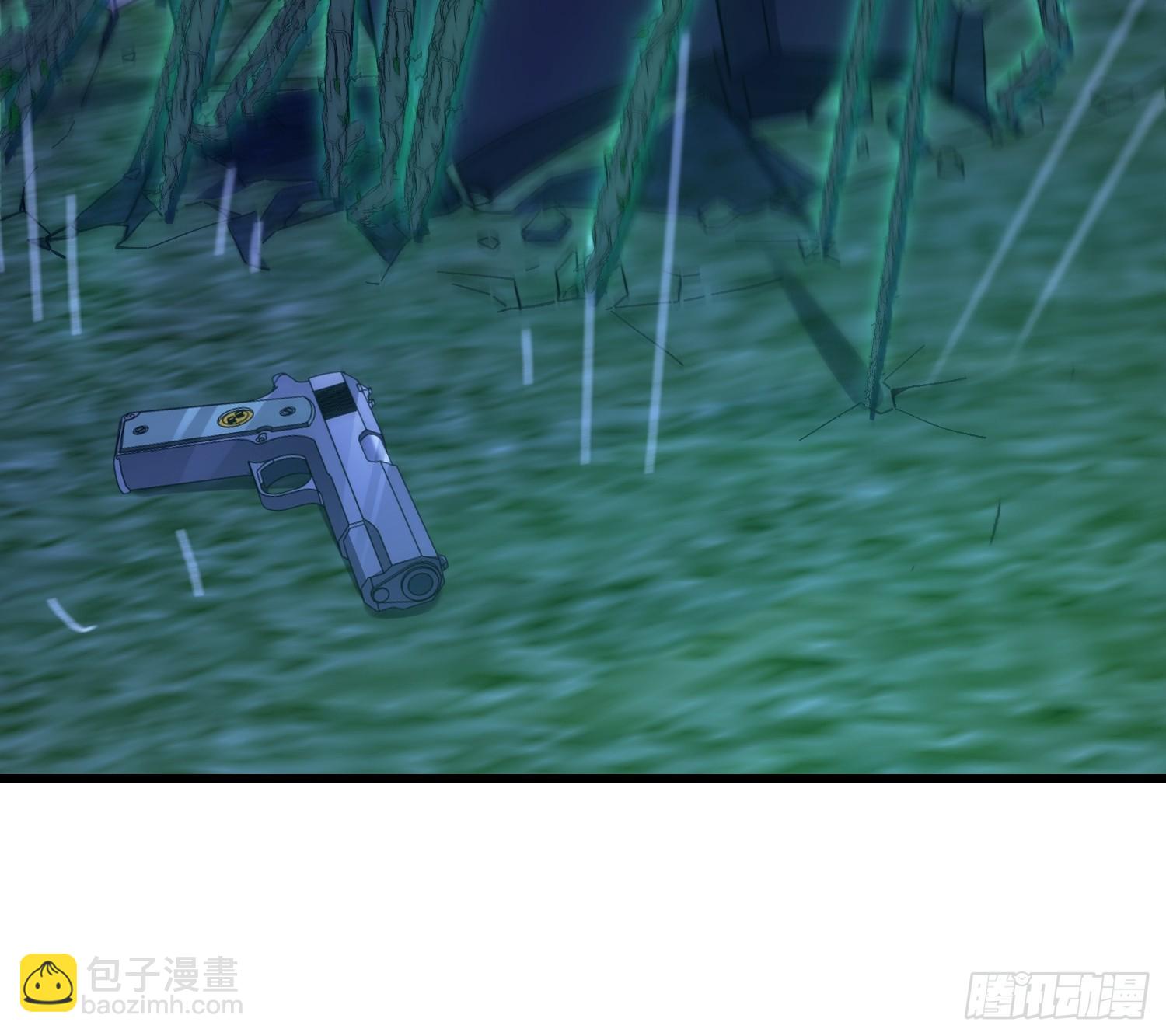 第一序列 - 520 神秘禮物(2/2) - 1