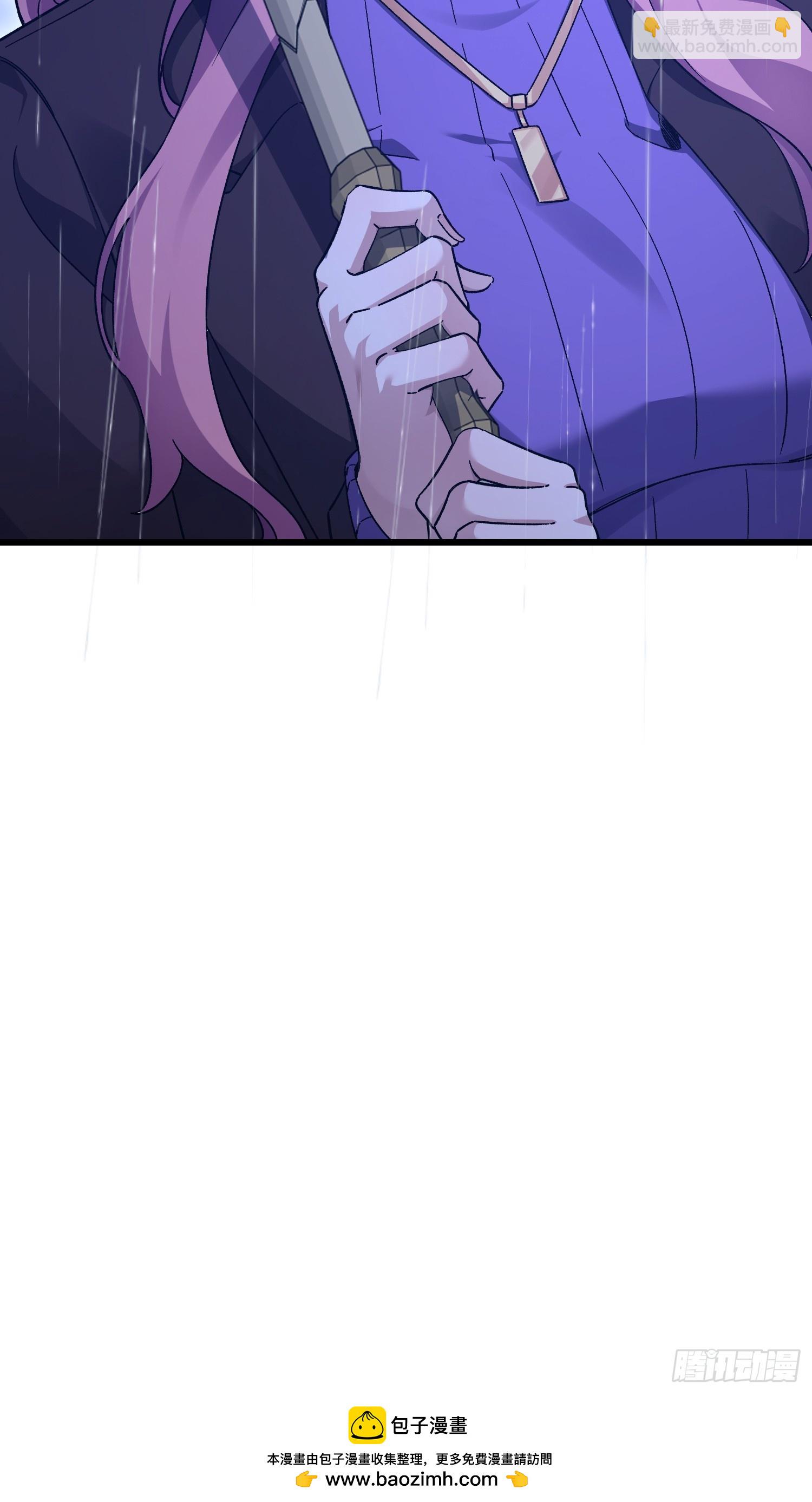 第一序列 - 520 神秘禮物(2/2) - 4