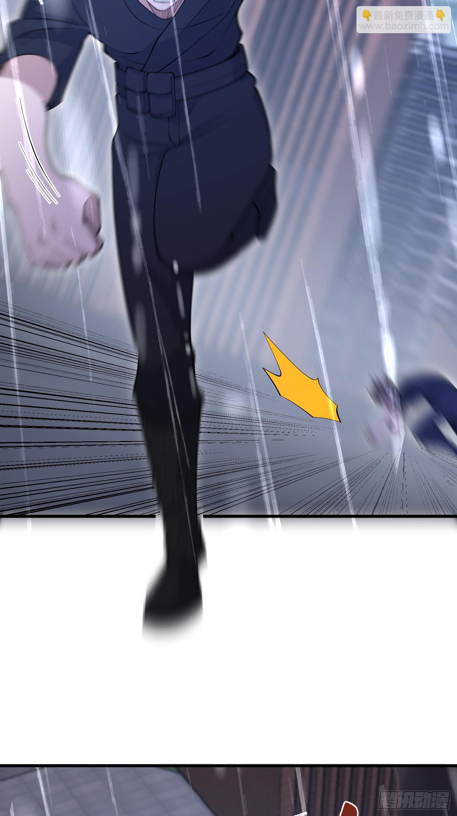 第一序列 - 522 找出兇手(1/2) - 6