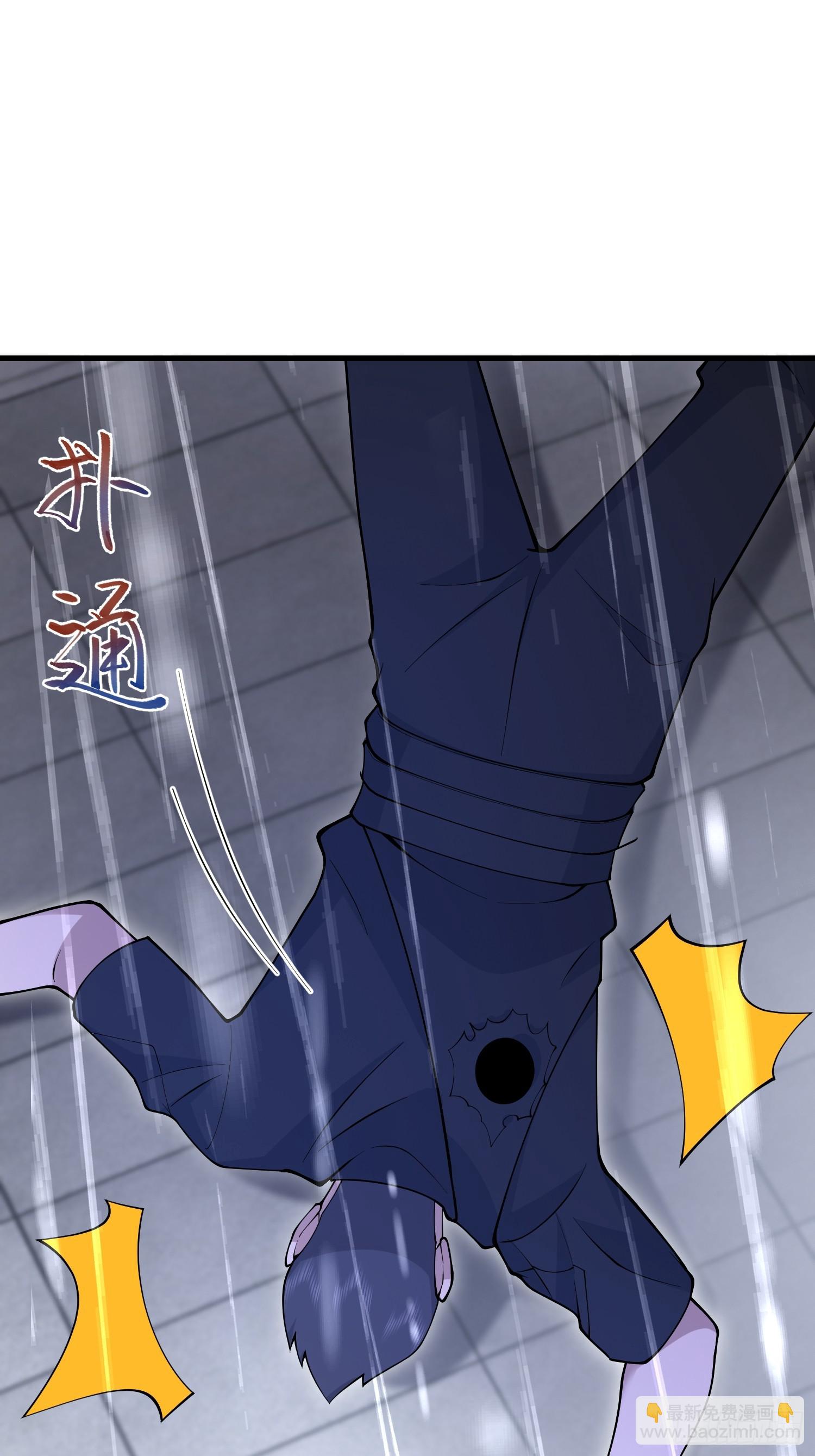 第一序列 - 522 找出兇手(1/2) - 8