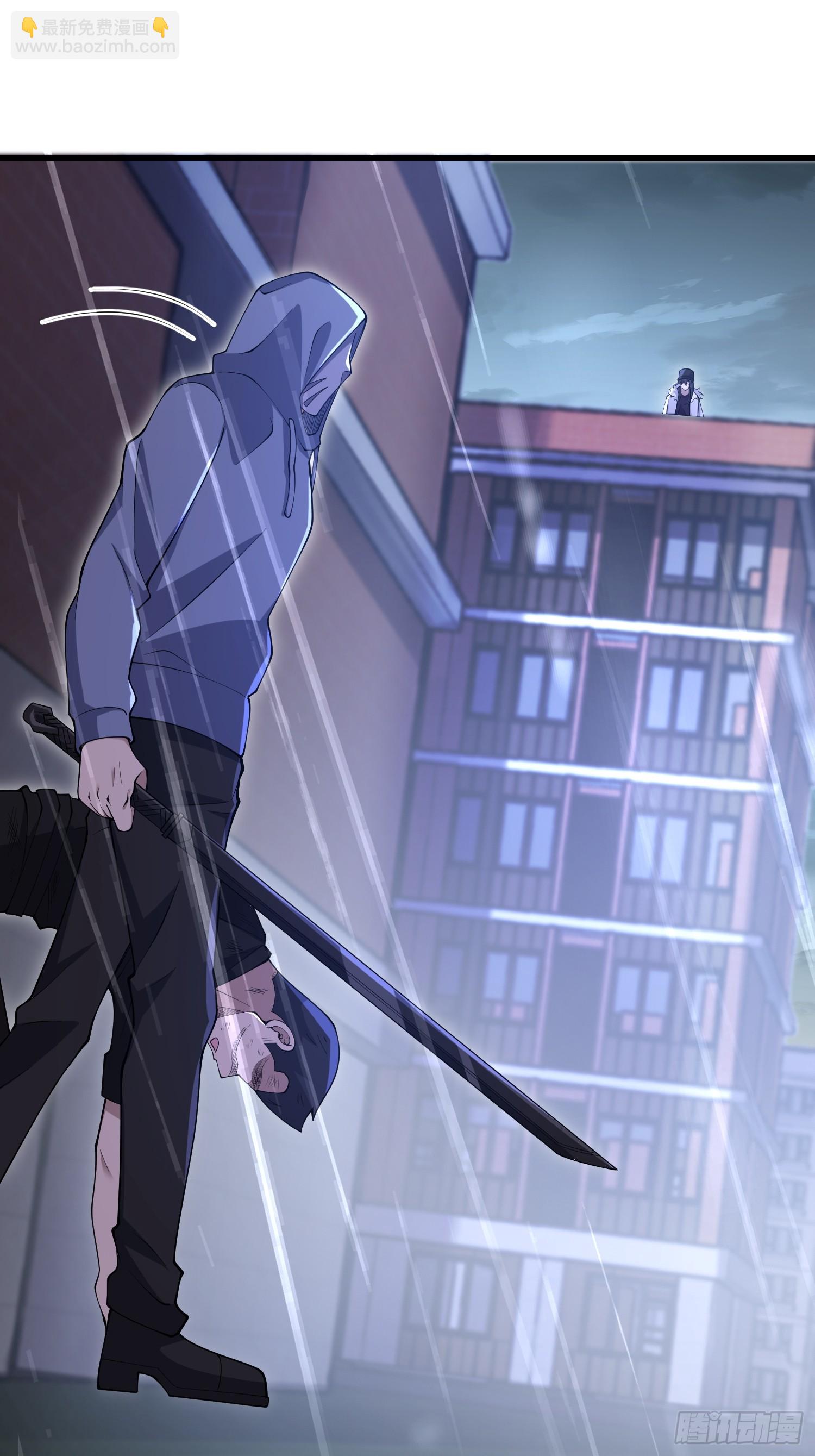 第一序列 - 522 找出兇手(1/2) - 4