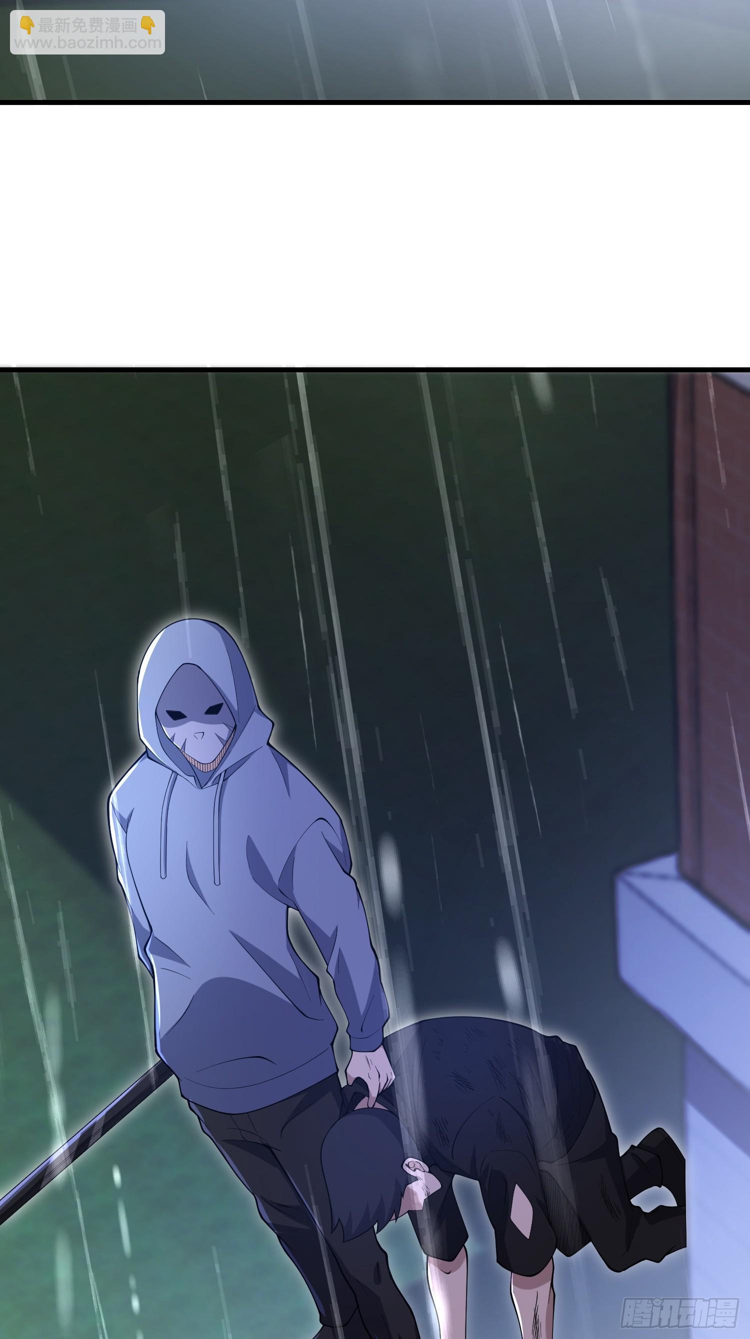 第一序列 - 522 找出兇手(1/2) - 5