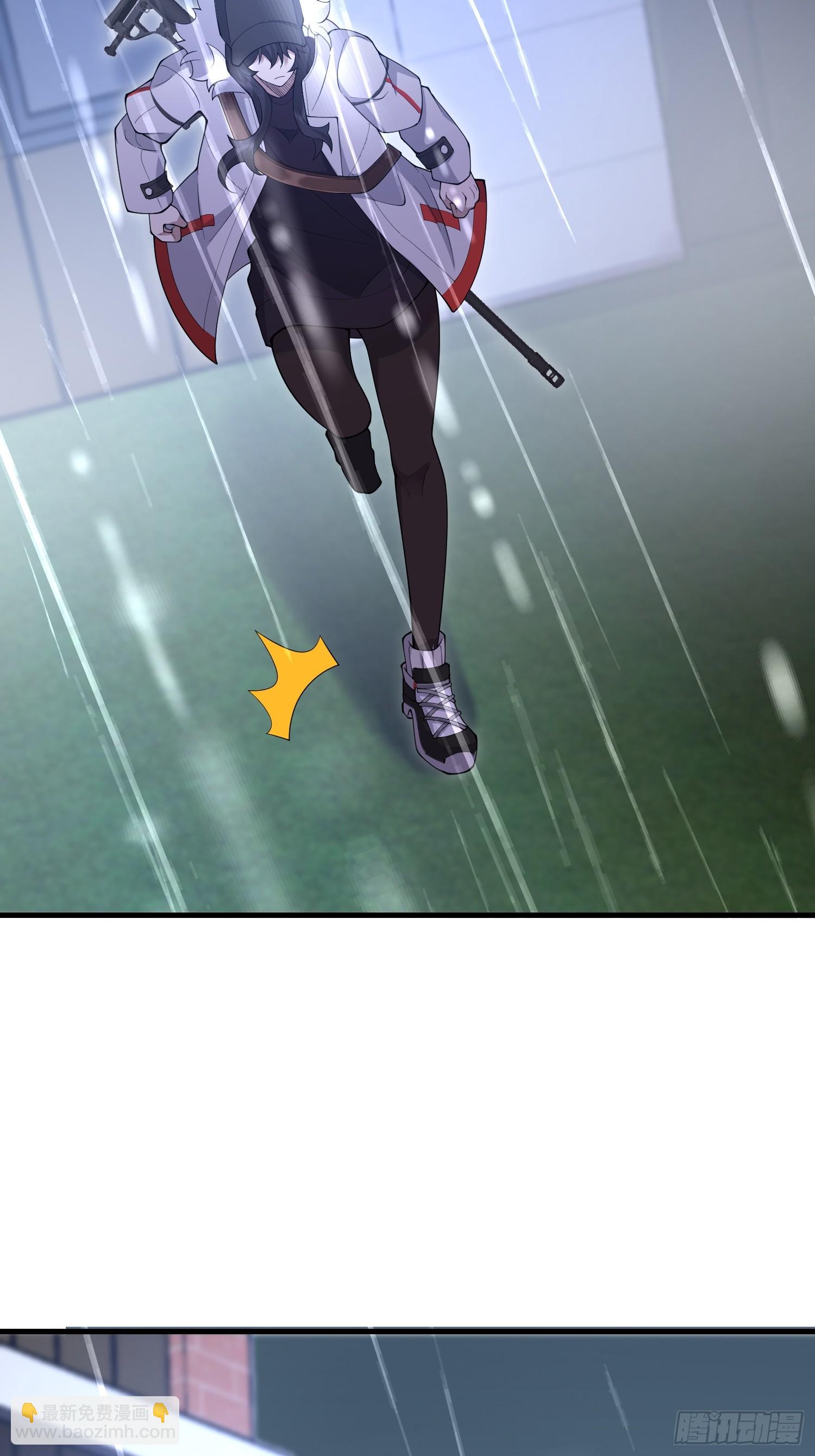 第一序列 - 522 找出兇手(1/2) - 8