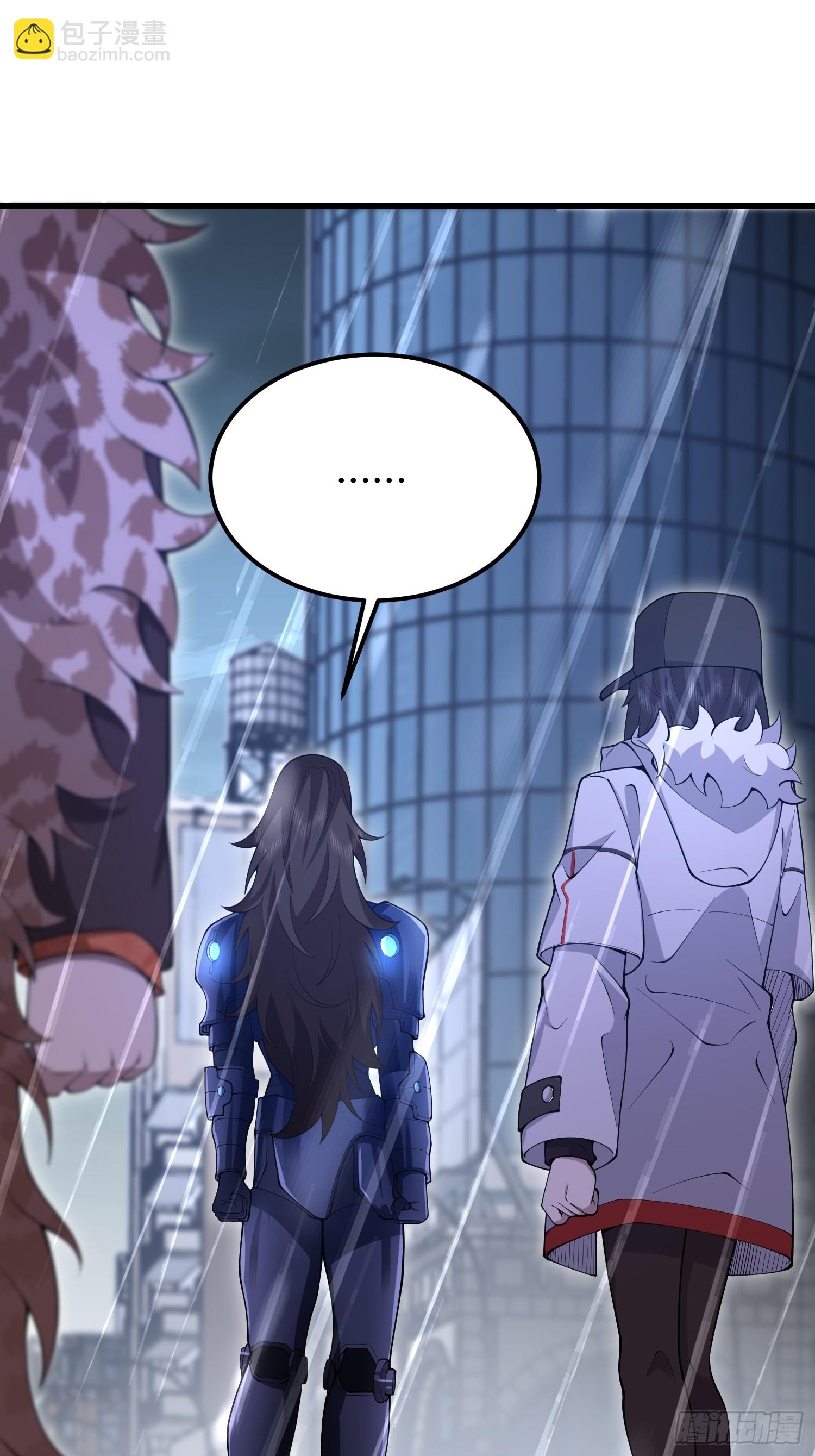 第一序列 - 522 找出兇手(1/2) - 6