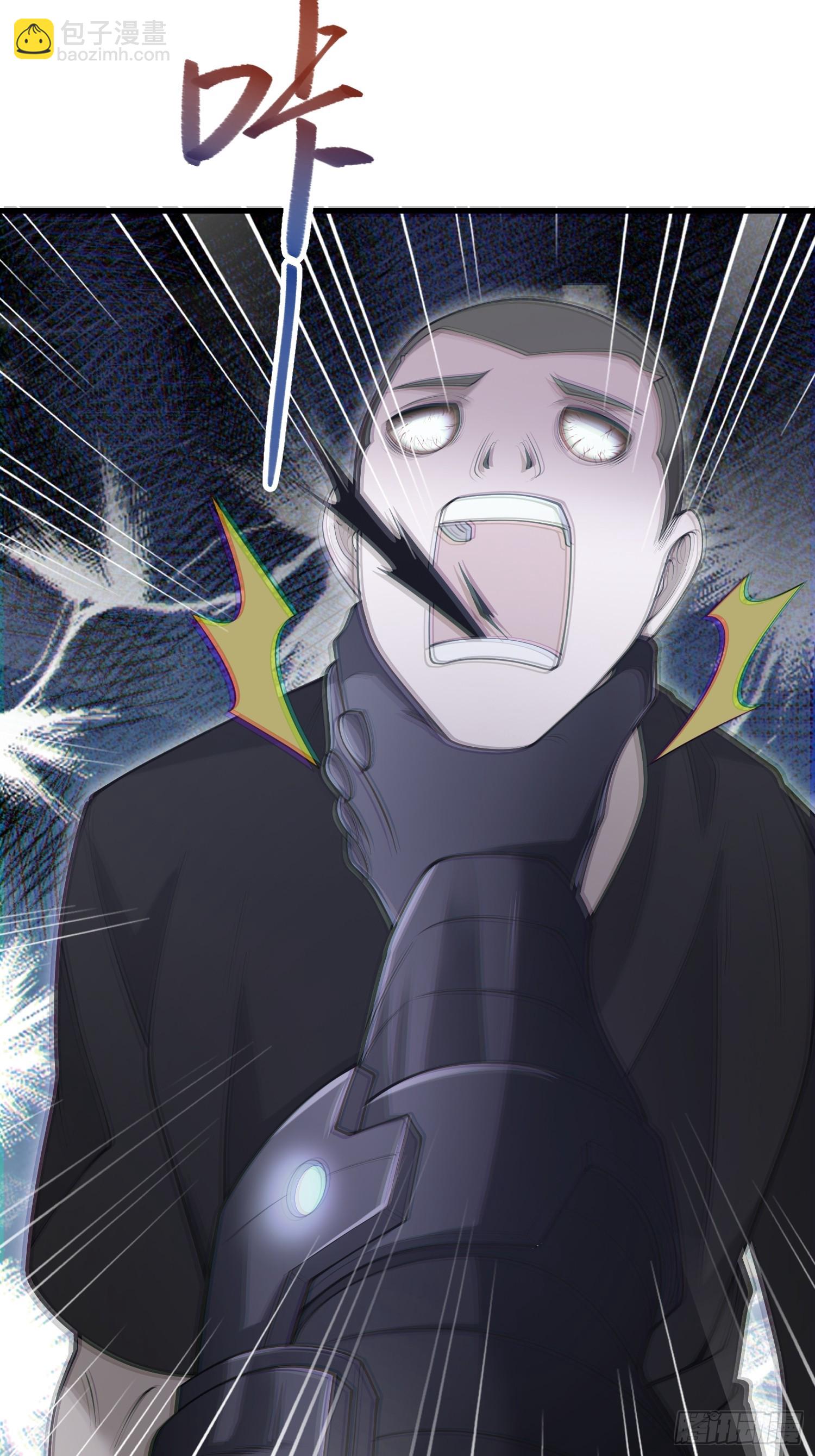 第一序列 - 522 找出兇手(1/2) - 3