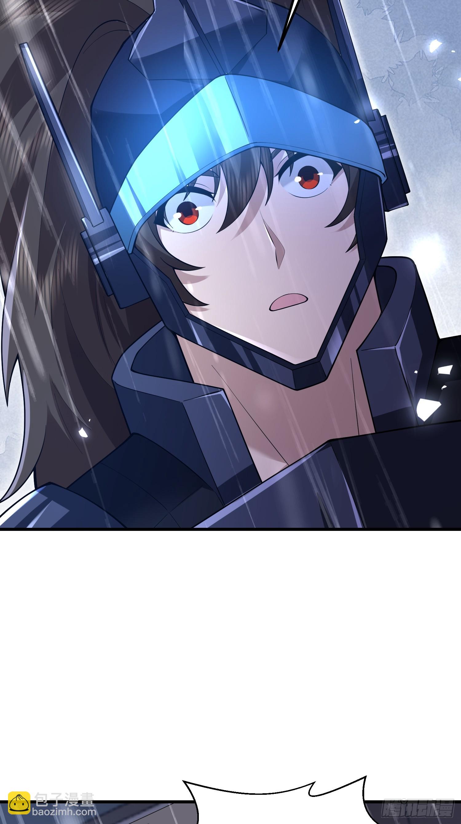 第一序列 - 522 找出兇手(1/2) - 1