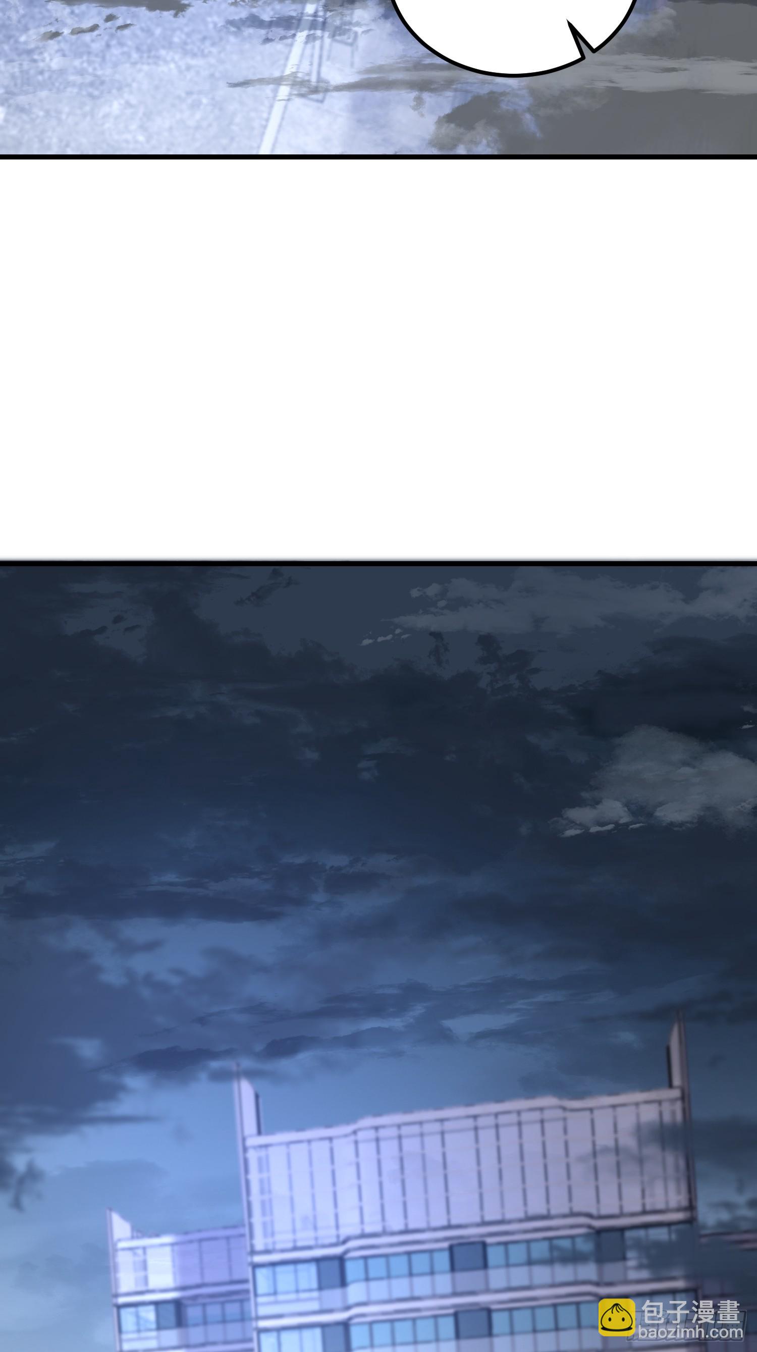 第一序列 - 522 找出兇手(2/2) - 5