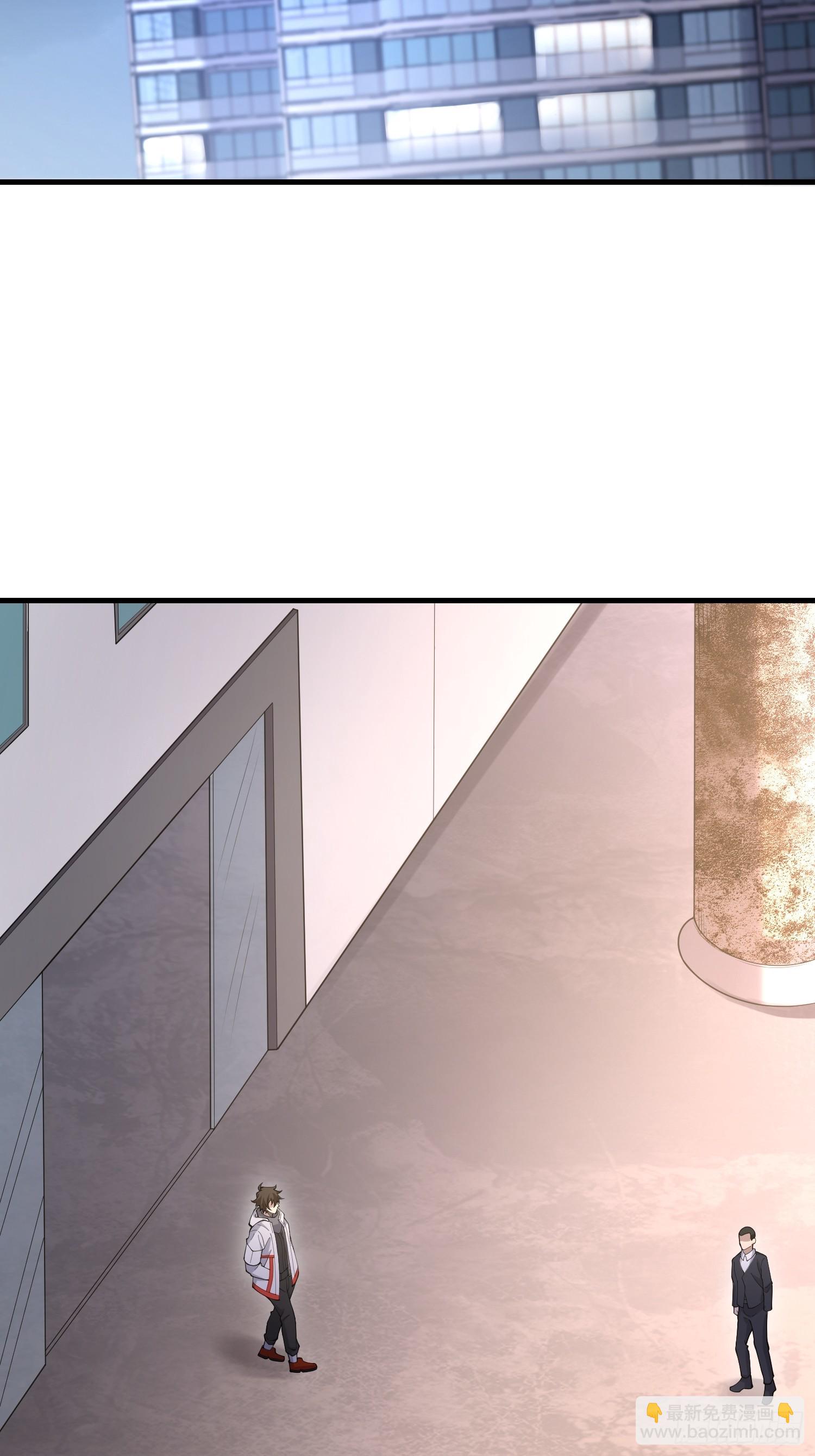 第一序列 - 522 找出兇手(2/2) - 6