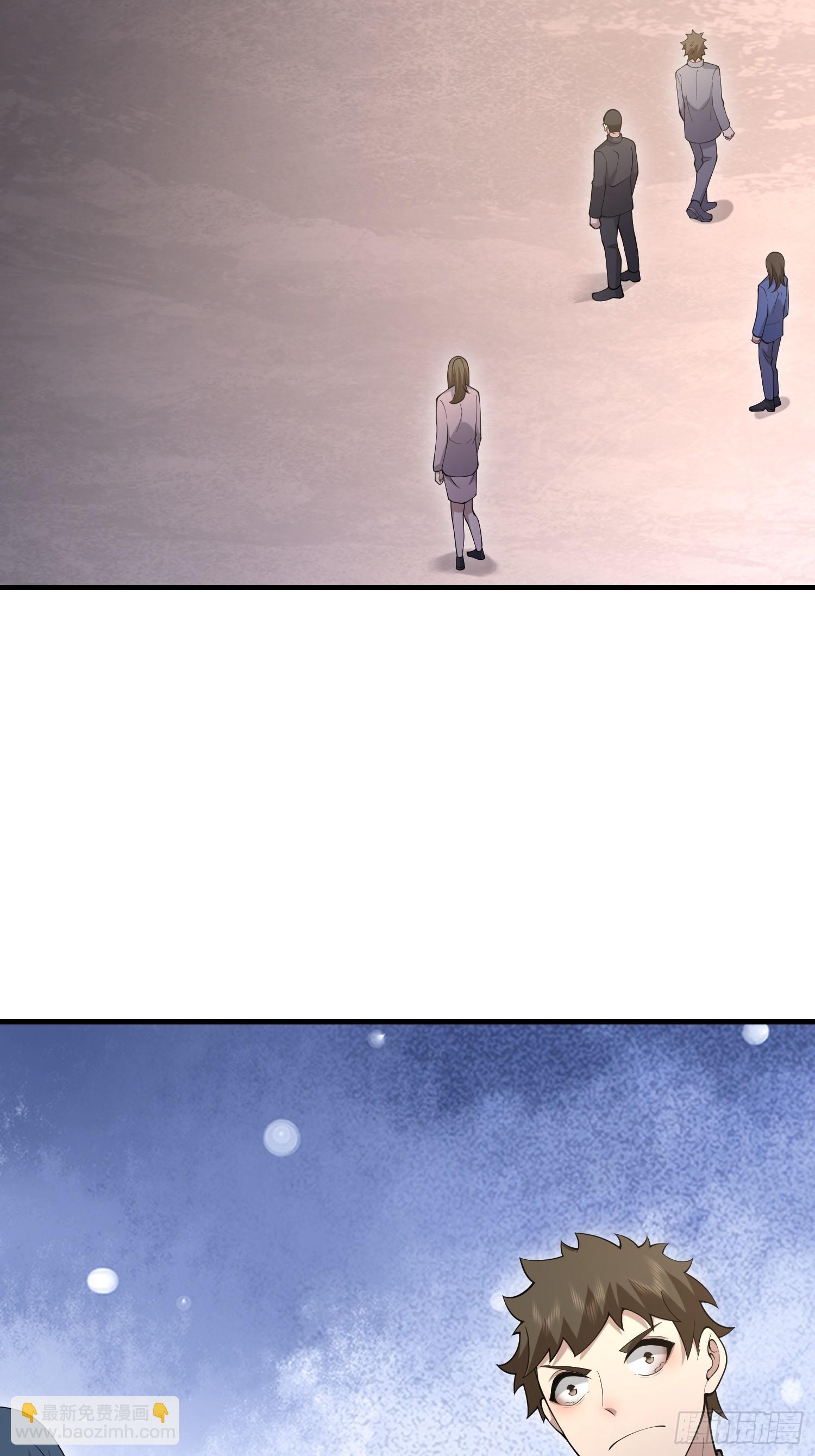 第一序列 - 522 找出兇手(2/2) - 1