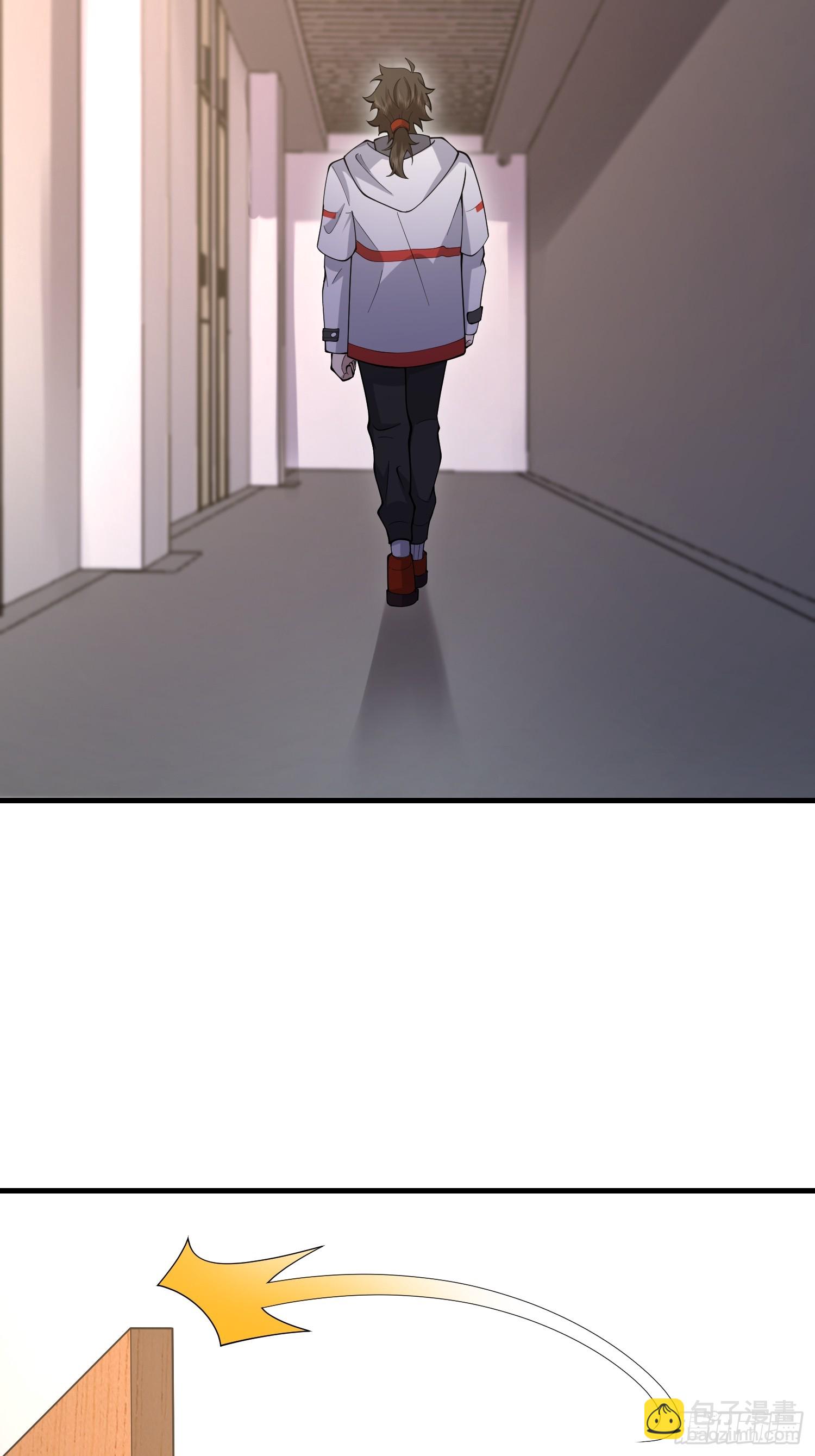 第一序列 - 522 找出兇手(2/2) - 3