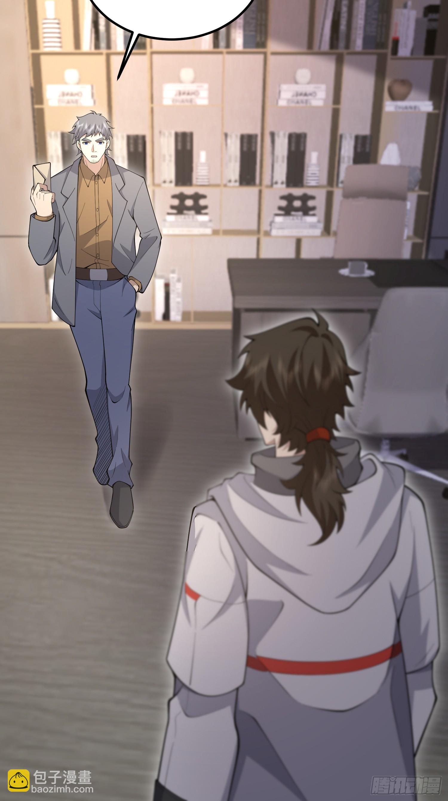 第一序列 - 522 找出兇手(2/2) - 5