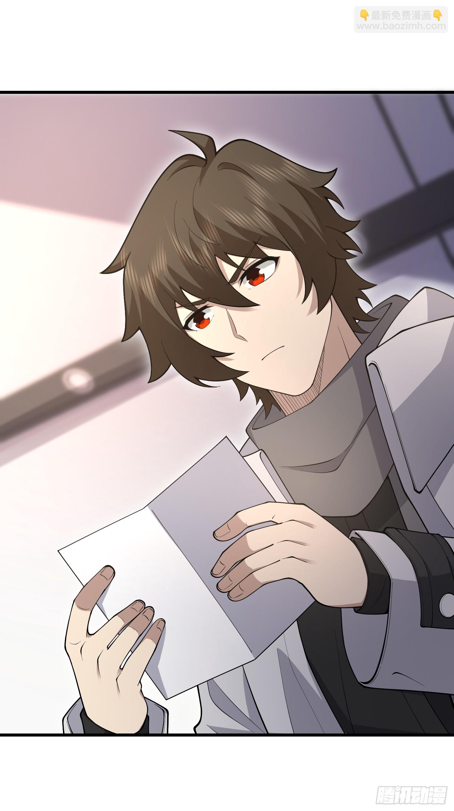 第一序列 - 522 找出兇手(2/2) - 1