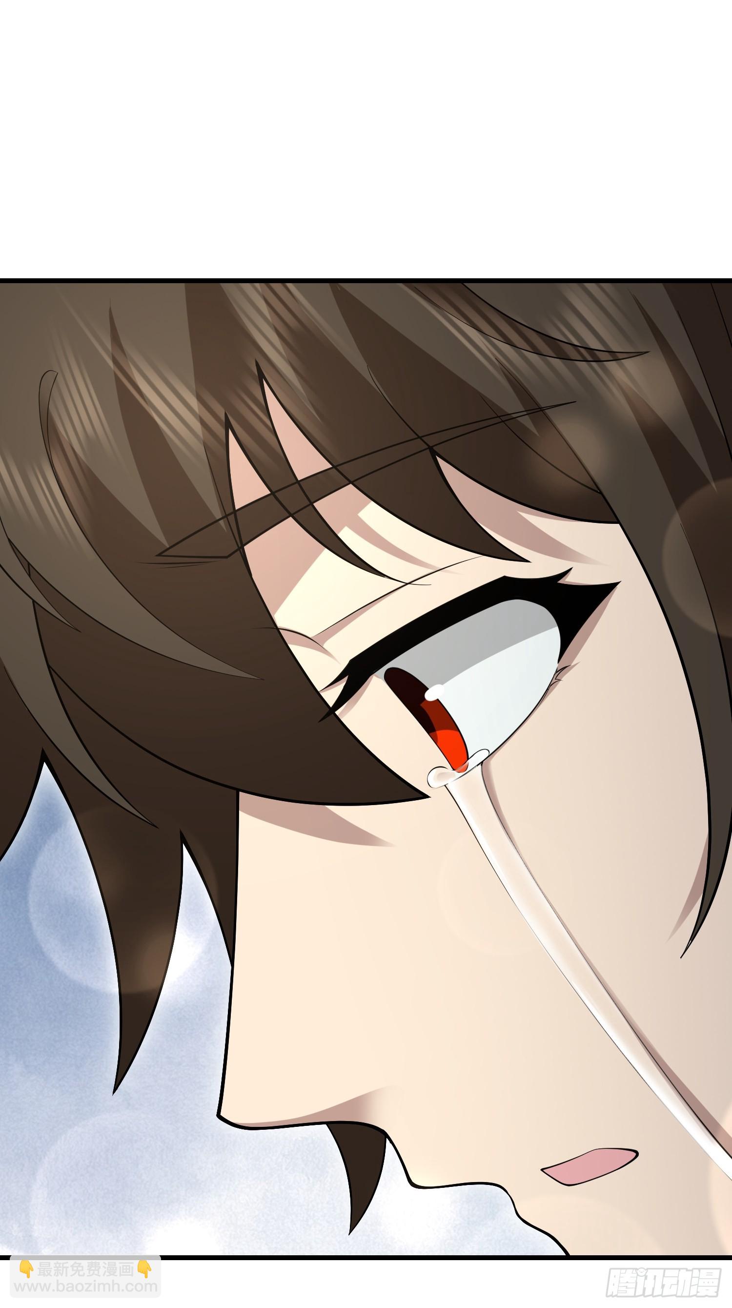 第一序列 - 522 找出兇手(2/2) - 2