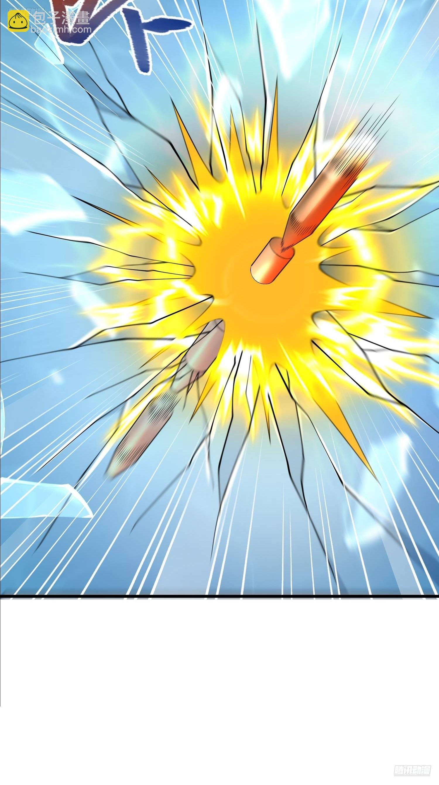 第一序列 - 522 找出兇手(1/2) - 7