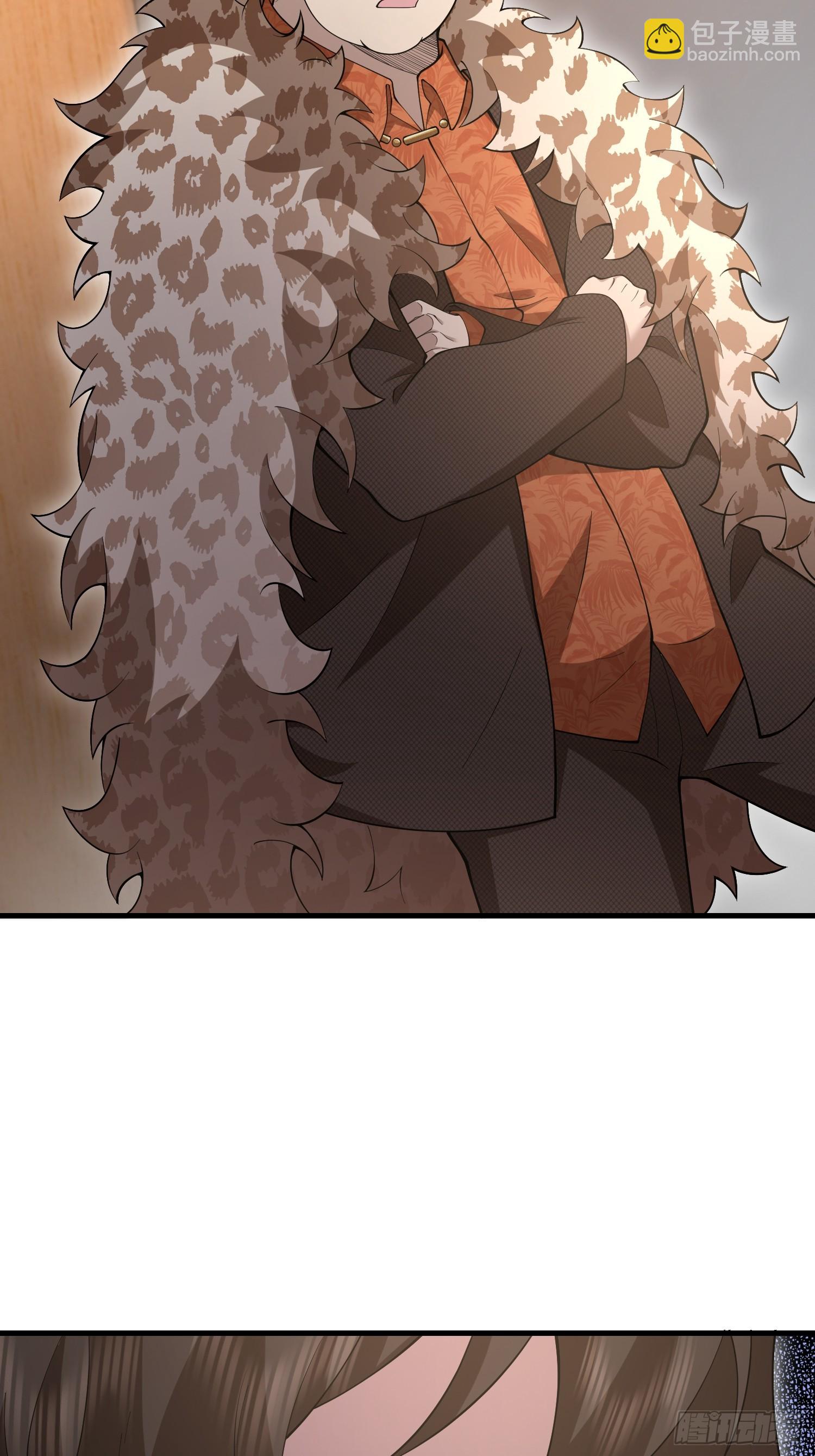 第一序列 - 522 找出兇手(2/2) - 1