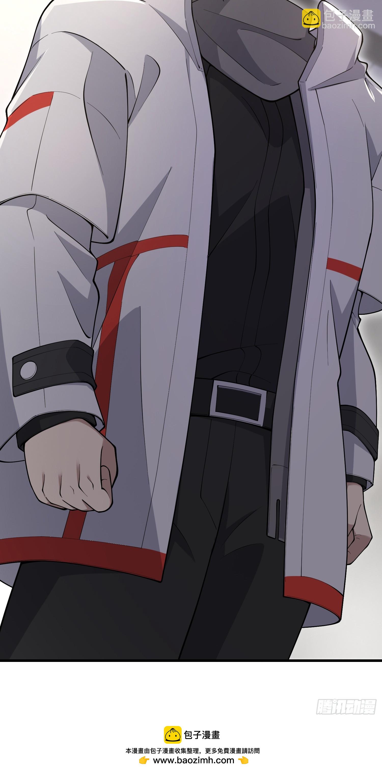 第一序列 - 522 找出兇手(2/2) - 4