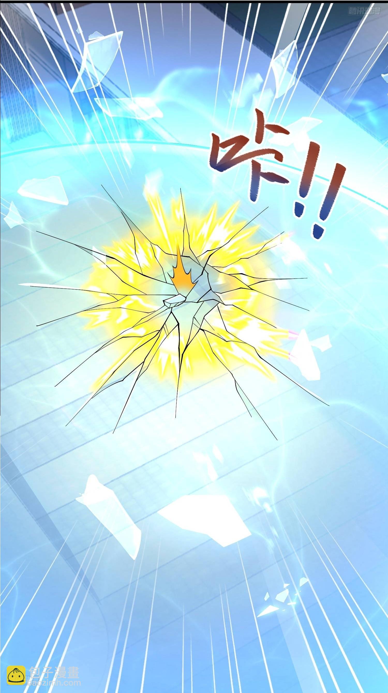 第一序列 - 522 找出兇手(1/2) - 8