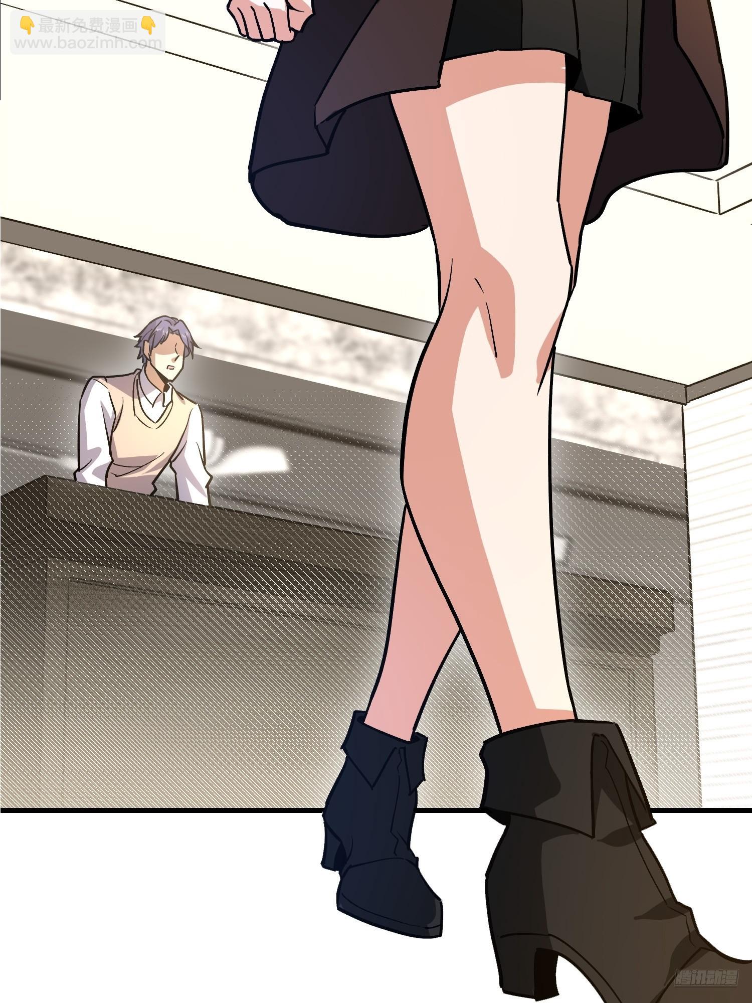 第一序列 - 524 王八拳(1/2) - 3