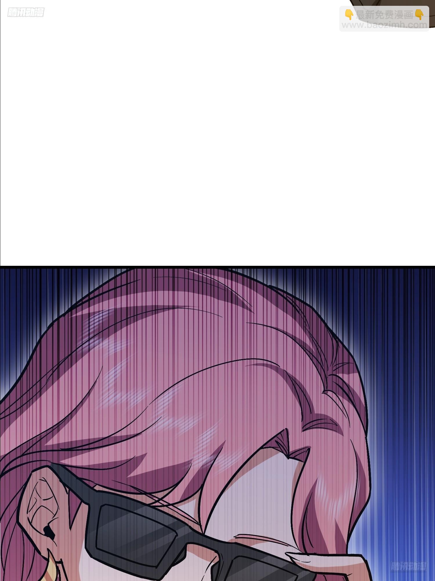 第一序列 - 524 王八拳(1/2) - 4