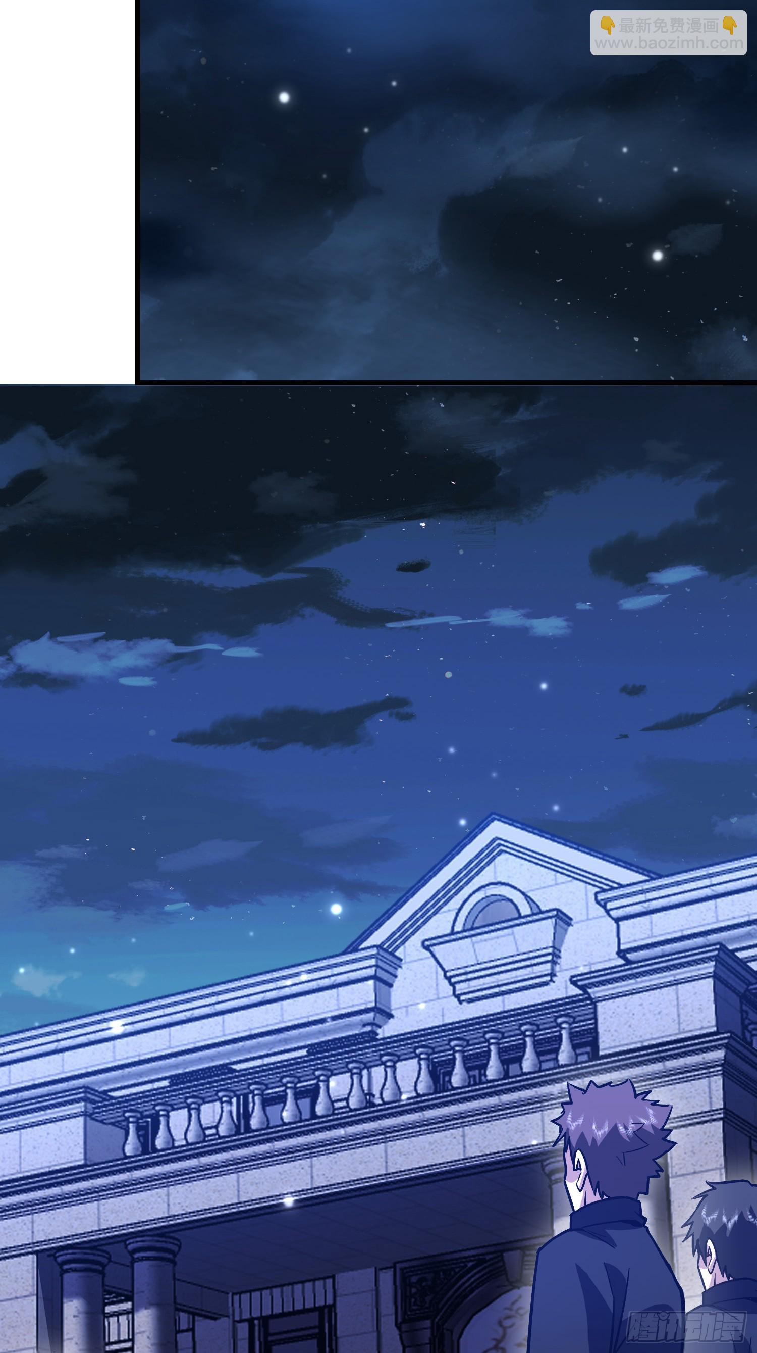 第一序列 - 524 王八拳(1/2) - 2