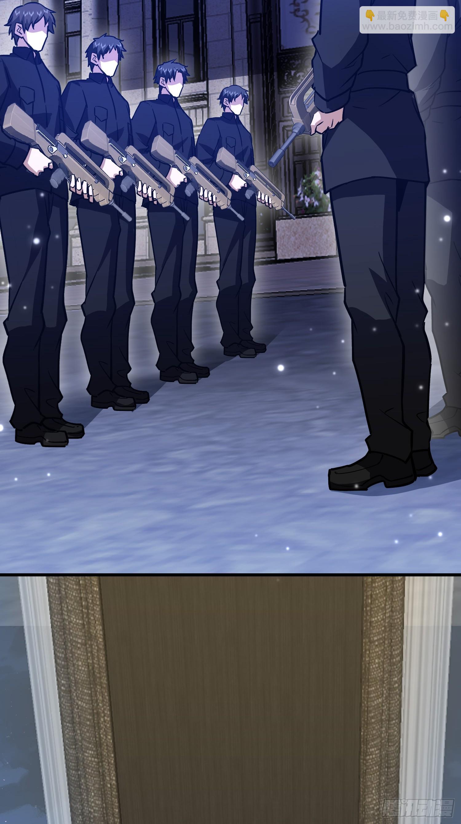 第一序列 - 524 王八拳(1/2) - 3