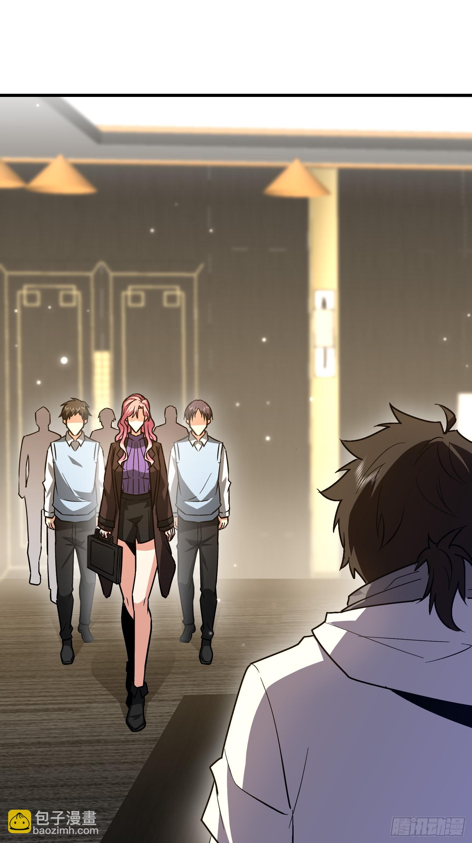 第一序列 - 524 王八拳(1/2) - 5