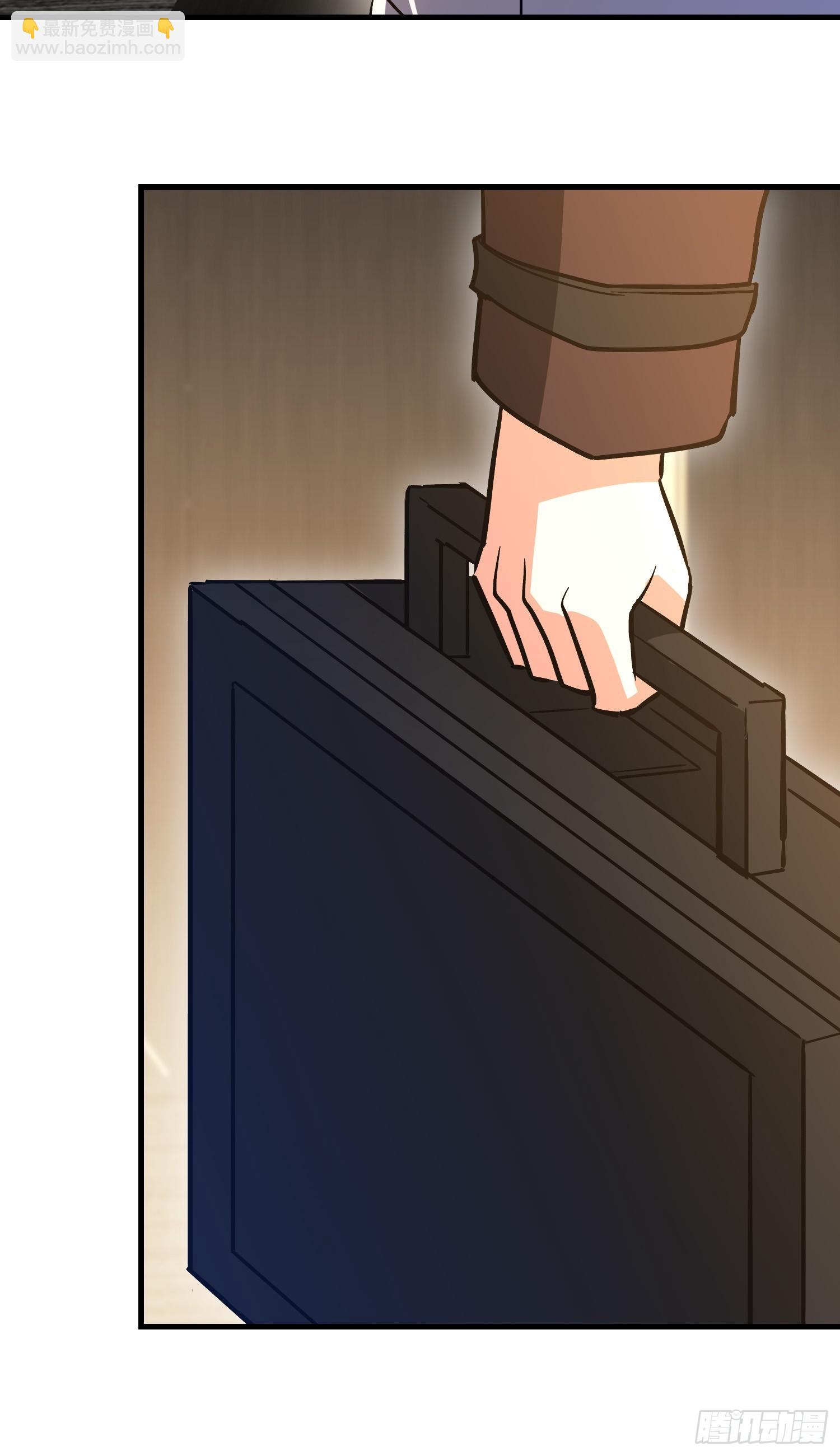 第一序列 - 524 王八拳(1/2) - 6