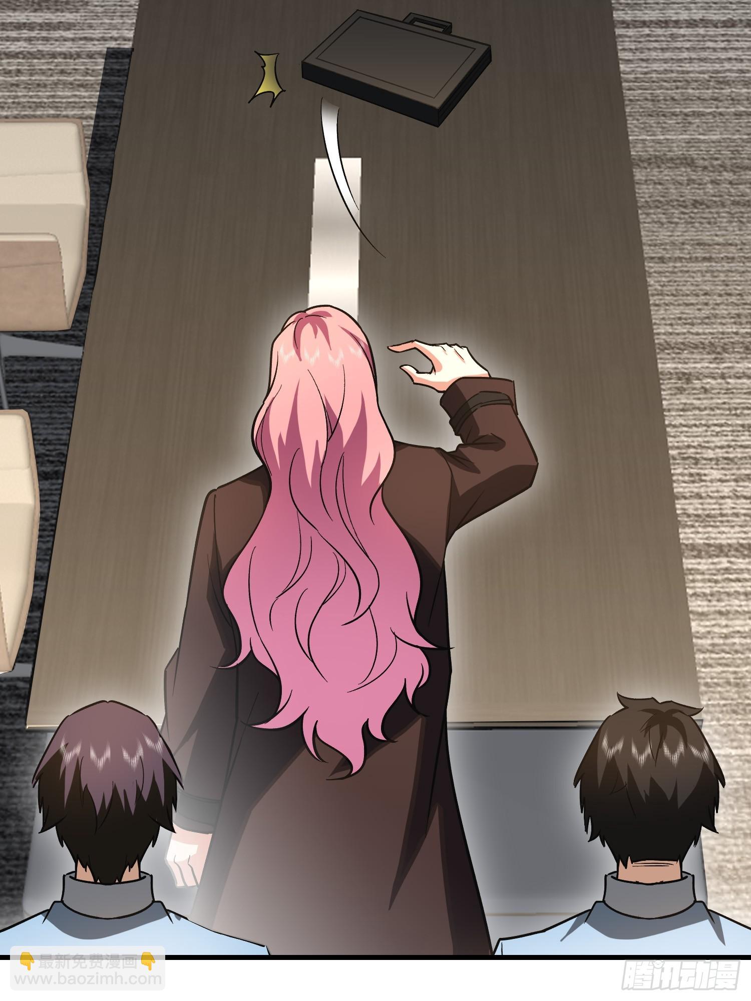 第一序列 - 524 王八拳(1/2) - 1