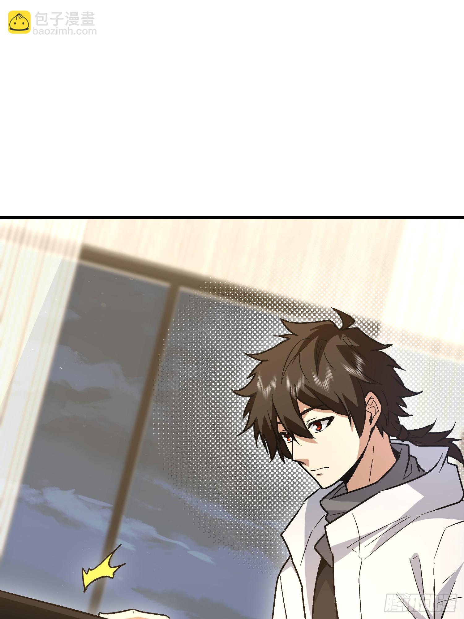 第一序列 - 524 王八拳(1/2) - 2