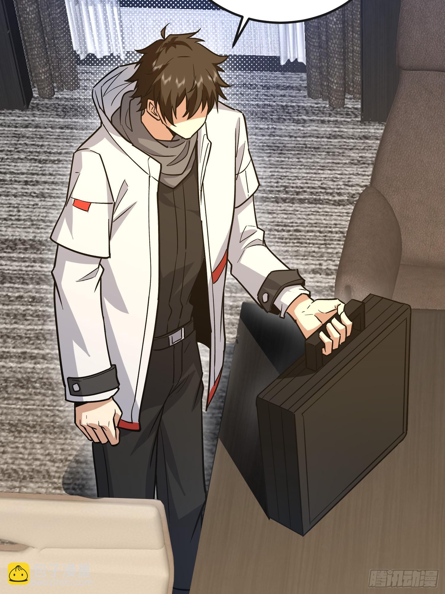 第一序列 - 524 王八拳(1/2) - 8