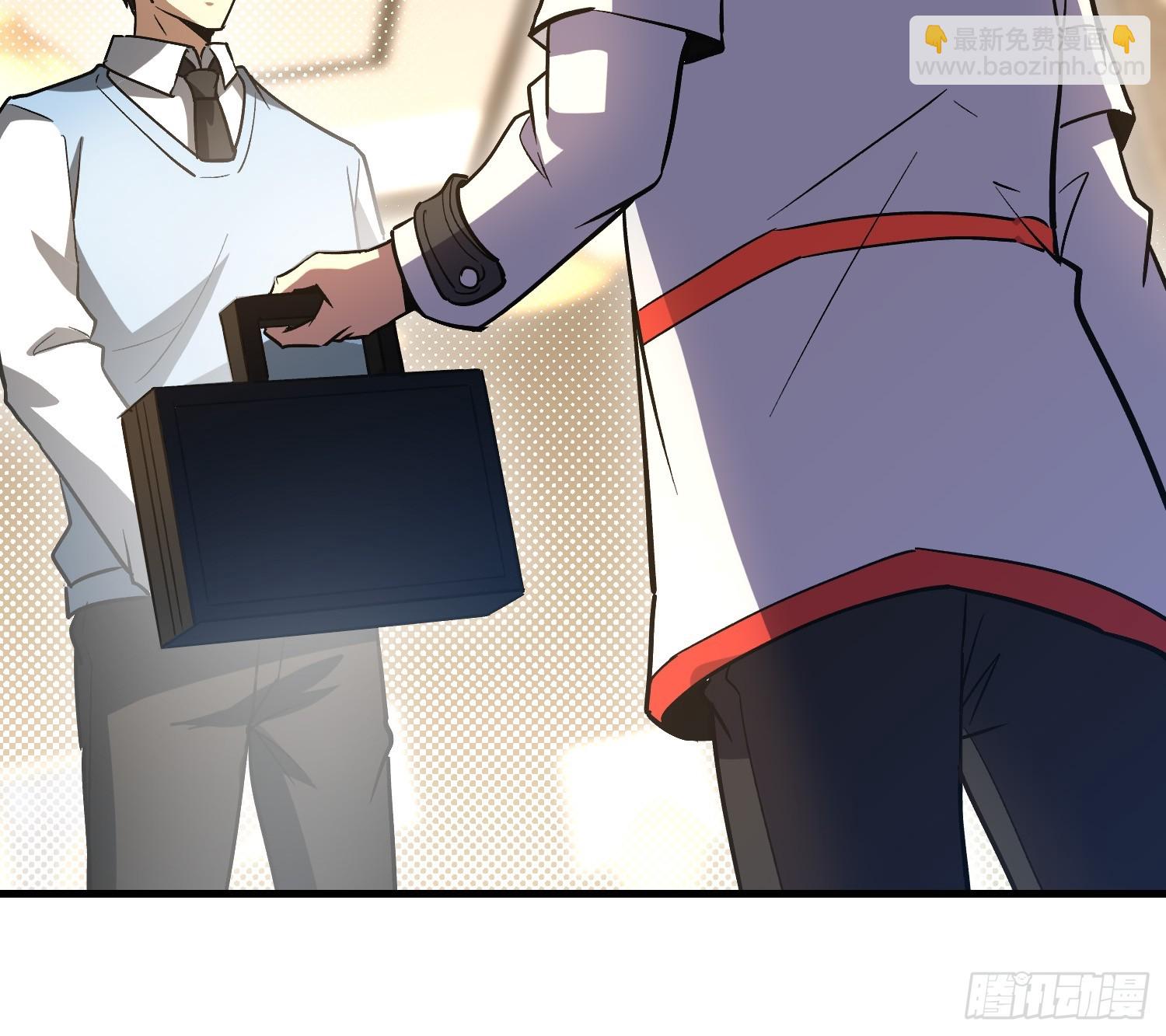 第一序列 - 524 王八拳(1/2) - 2