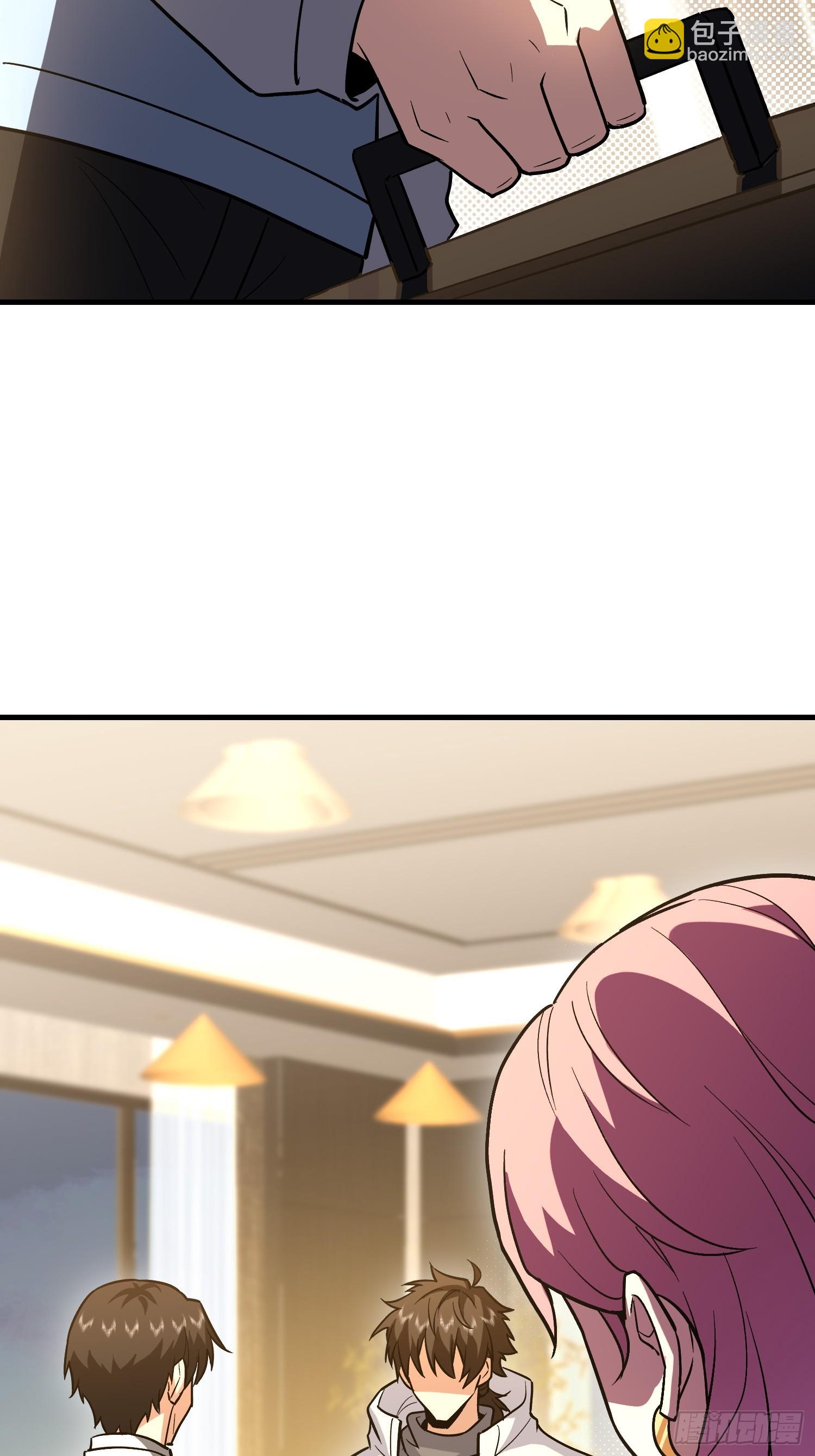 第一序列 - 524 王八拳(1/2) - 5