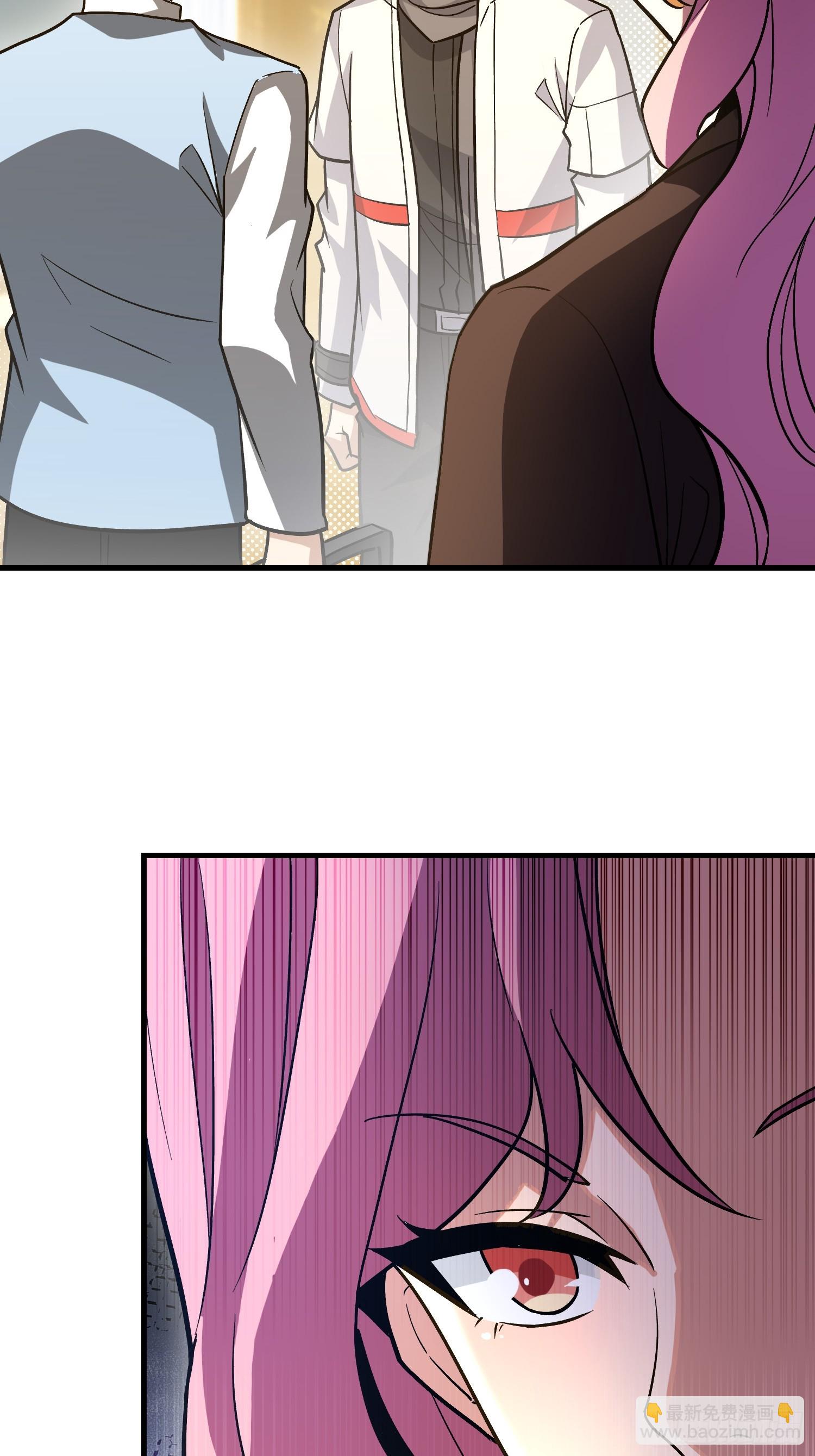 第一序列 - 524 王八拳(1/2) - 6